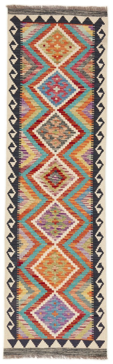 Traditional Afghan Kelim runner with a cream background and multicoloured pattern