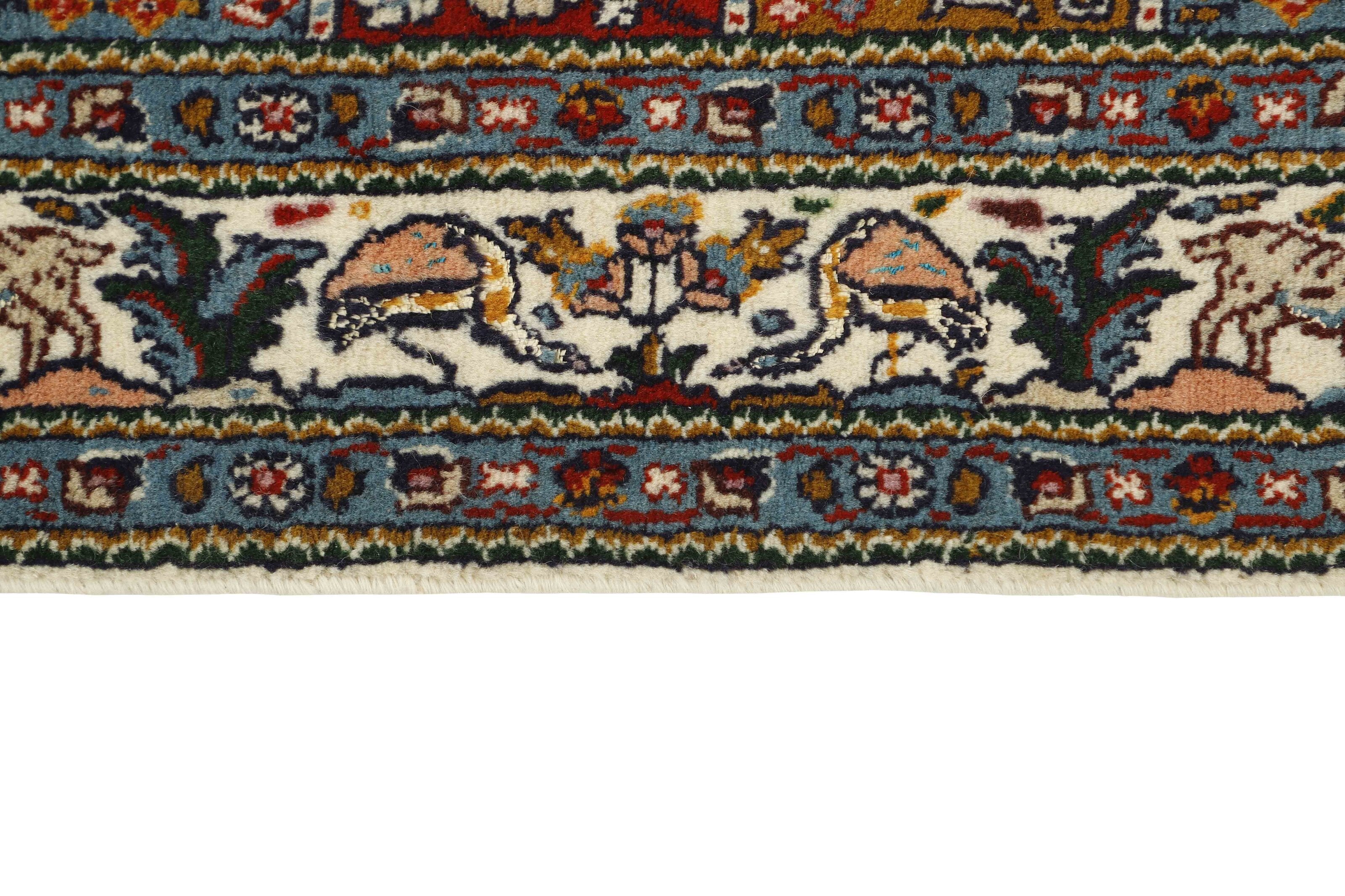 Moud Garden Runner 1498494