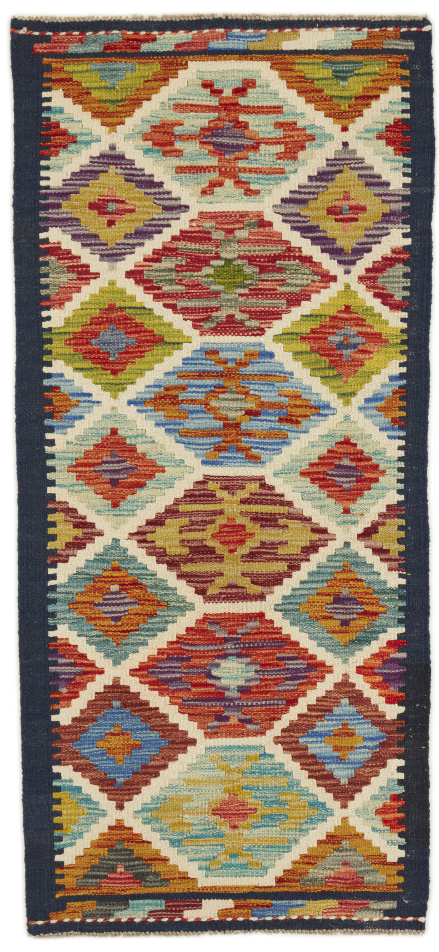 Authentic Afghan Kelim flatweave rug with traditional multicolour pattern.

