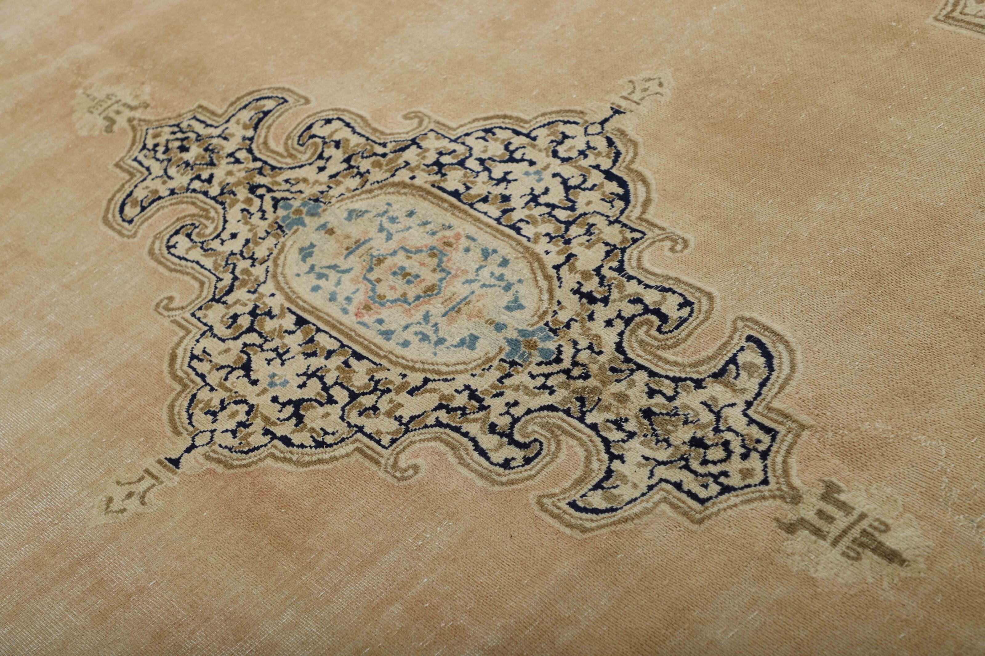 Vintage Kerman Fine 1499702