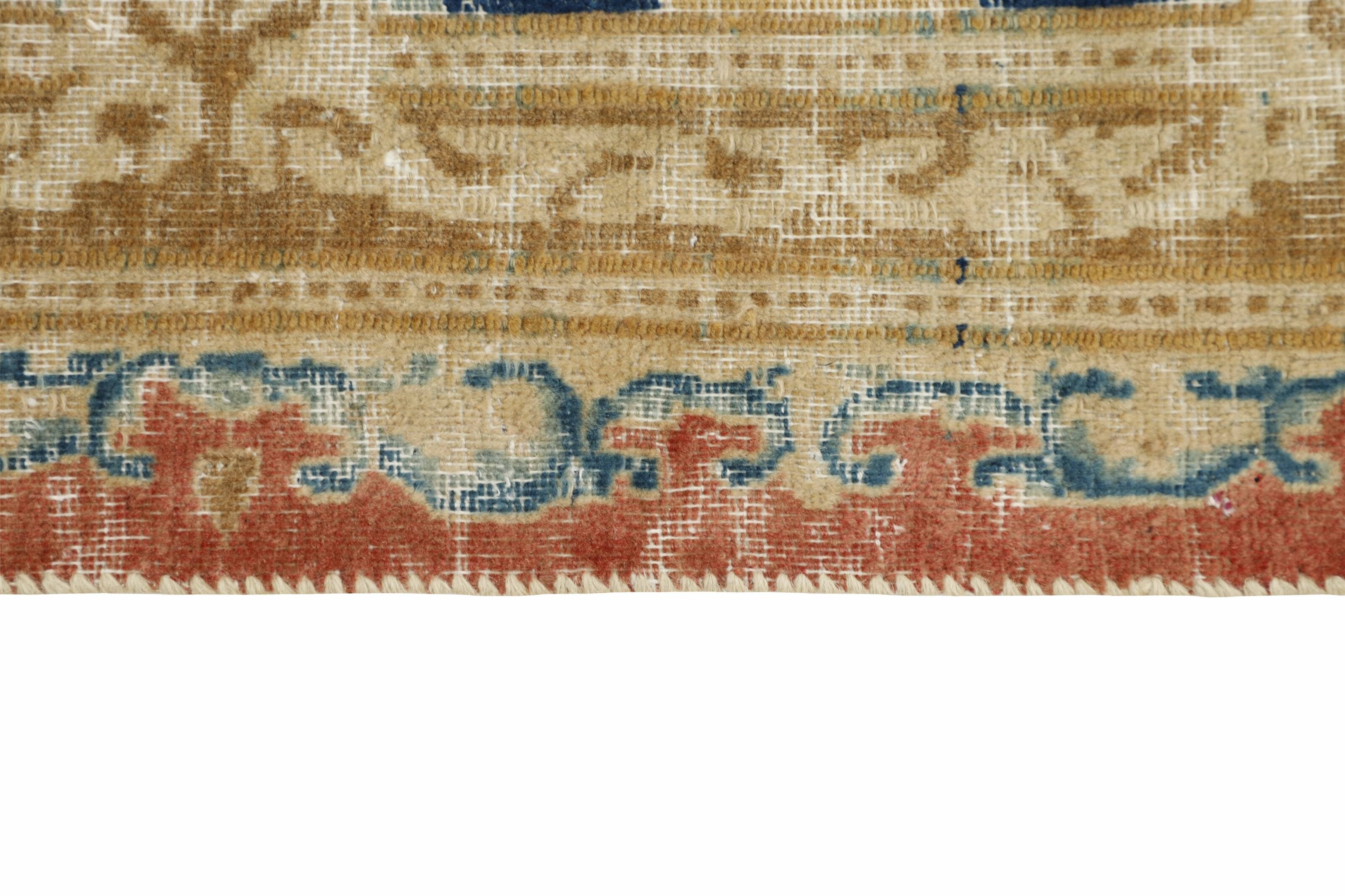 Vintage Kerman Fine 1499728