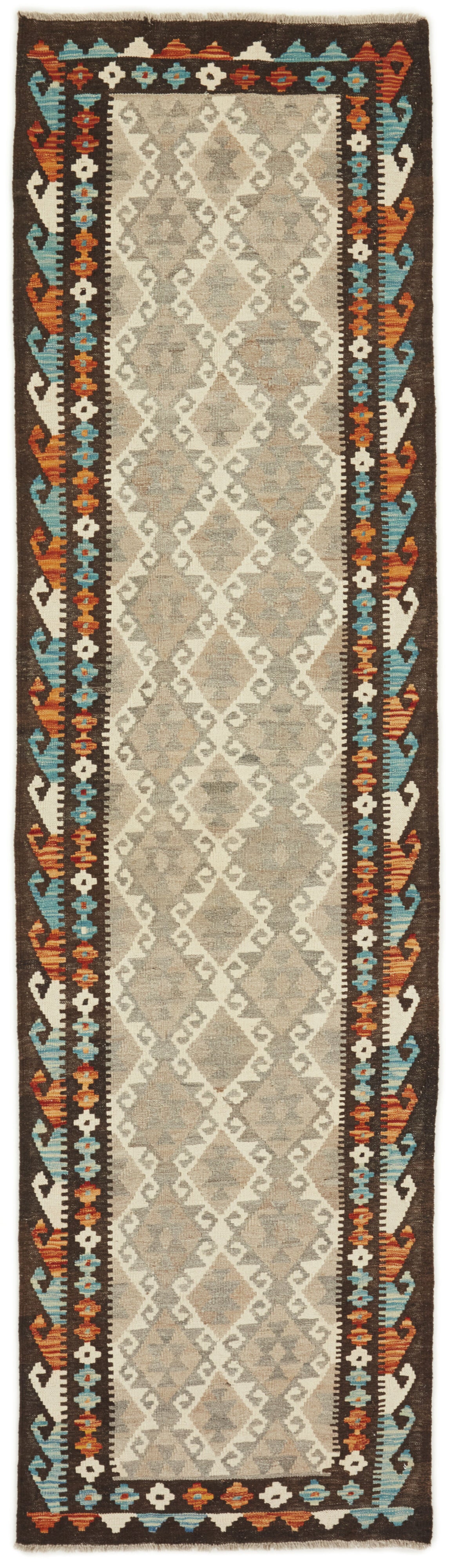 Afghan Kilim 1500923