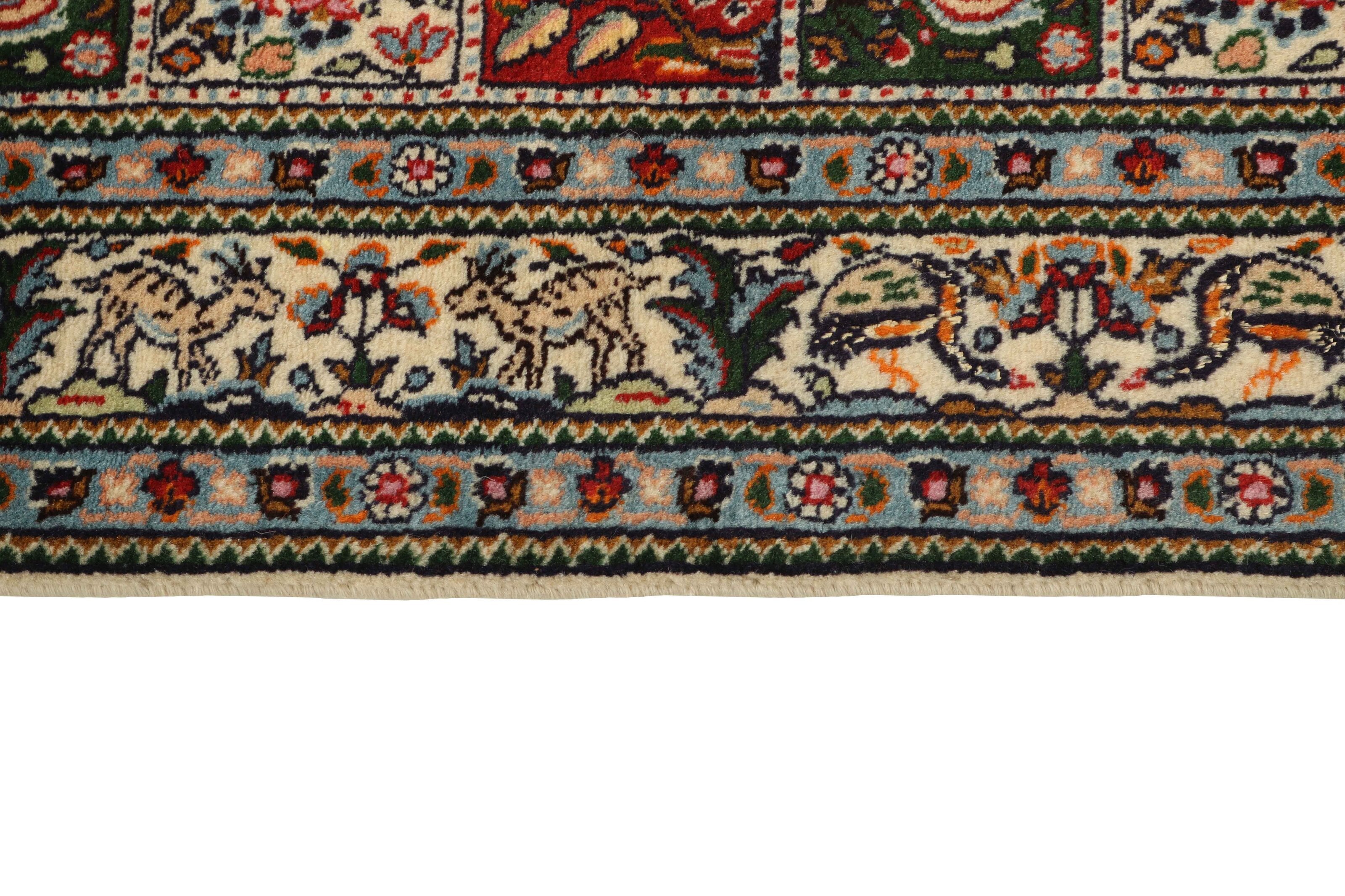 Moud Garden Runner 1510703