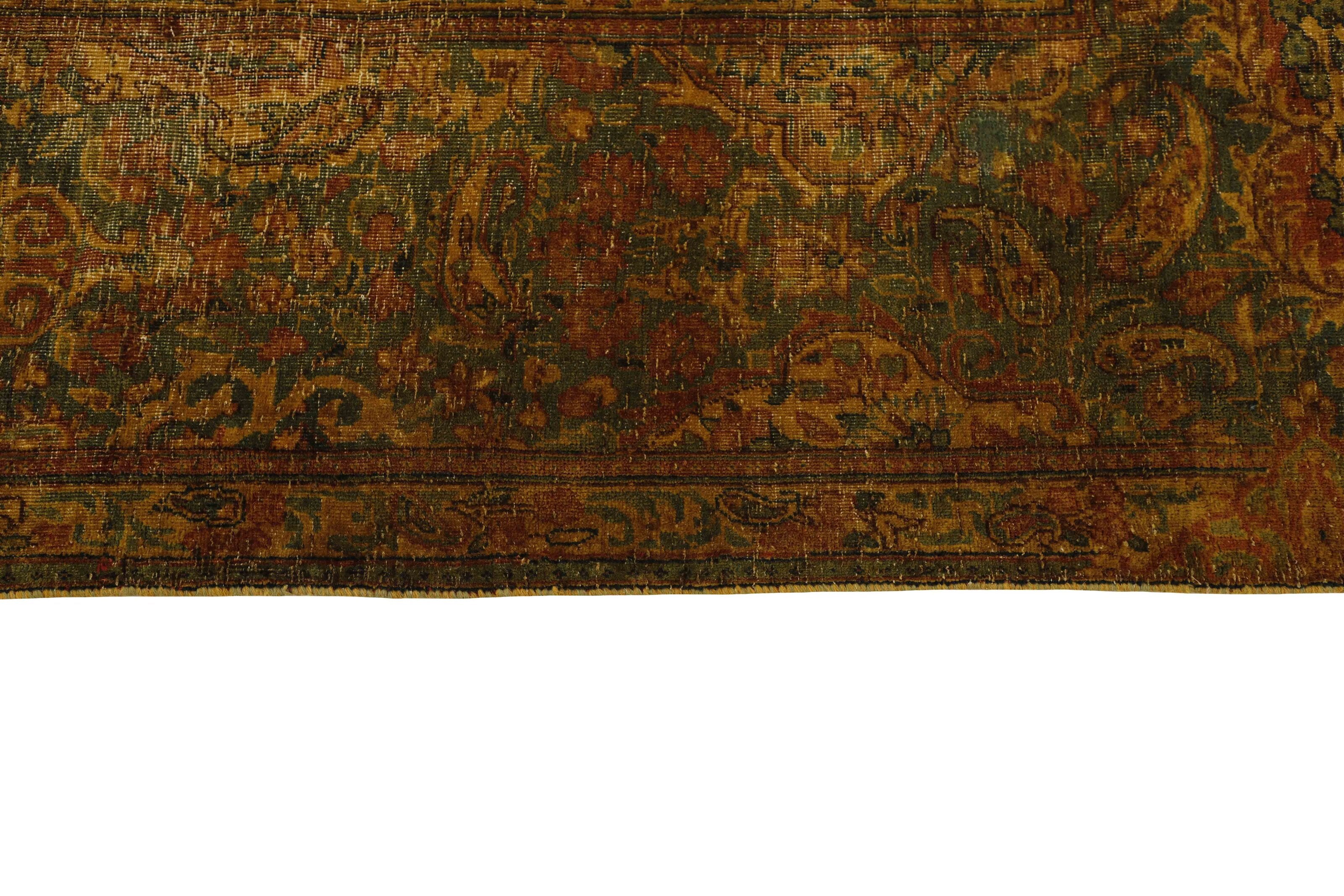 Vintage Kerman 1511372