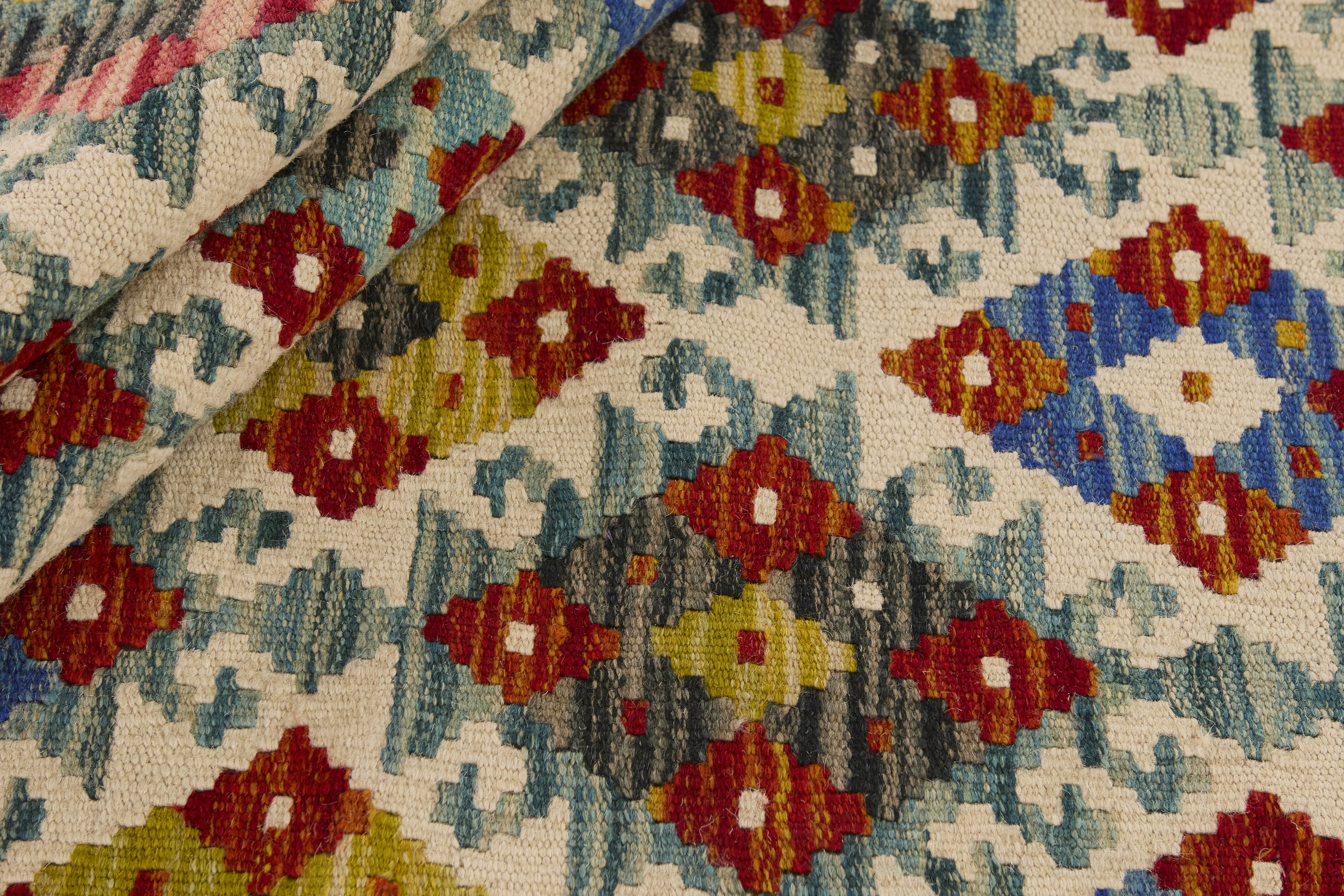 Afghan Kilim Rug 1512904