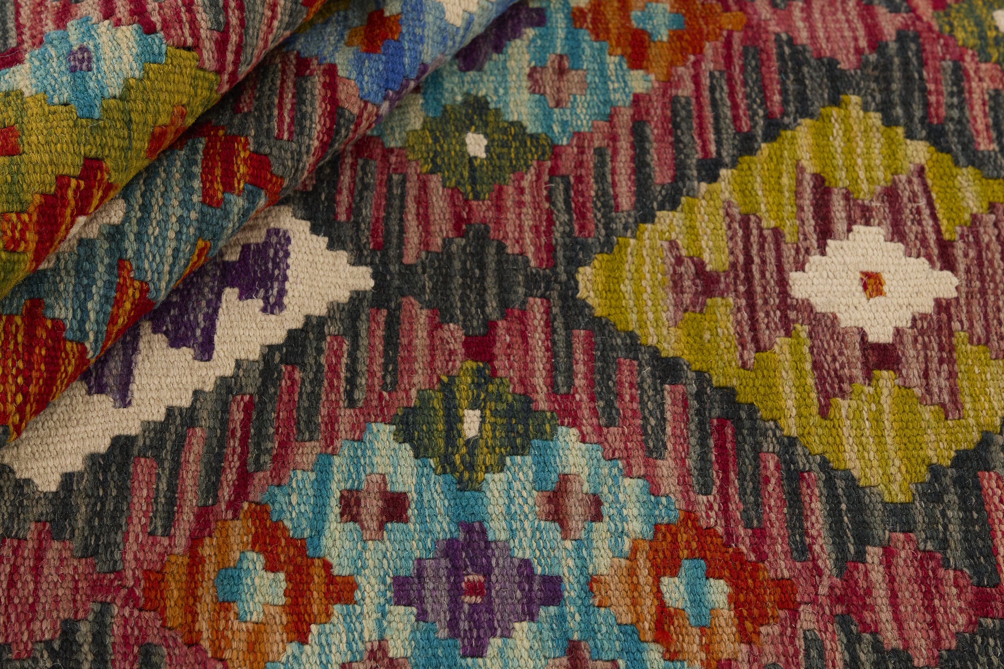 Afghan Kilim 1513995