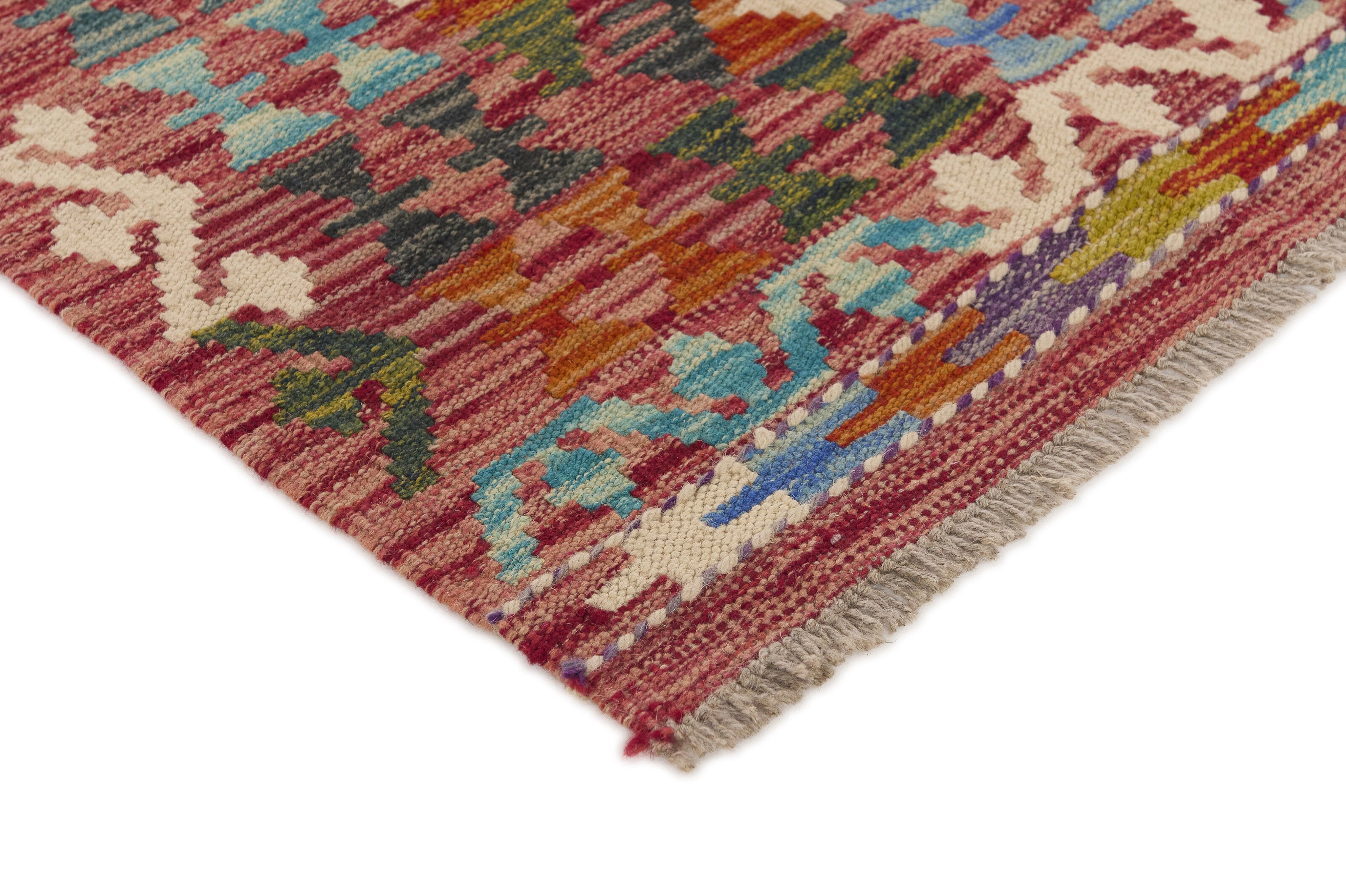 Afghan Kilim 1513995