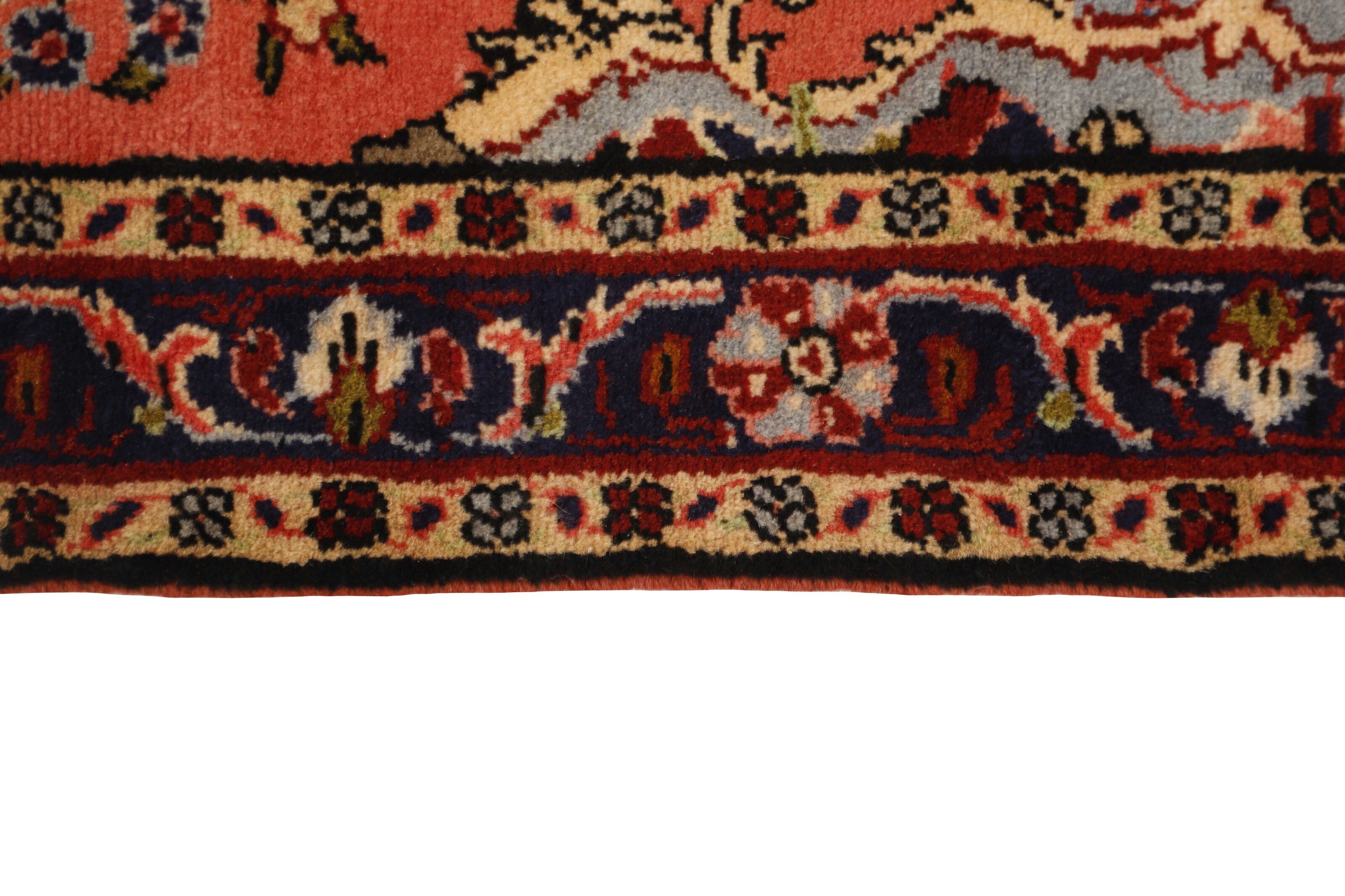 Roudbar Runner 1514418