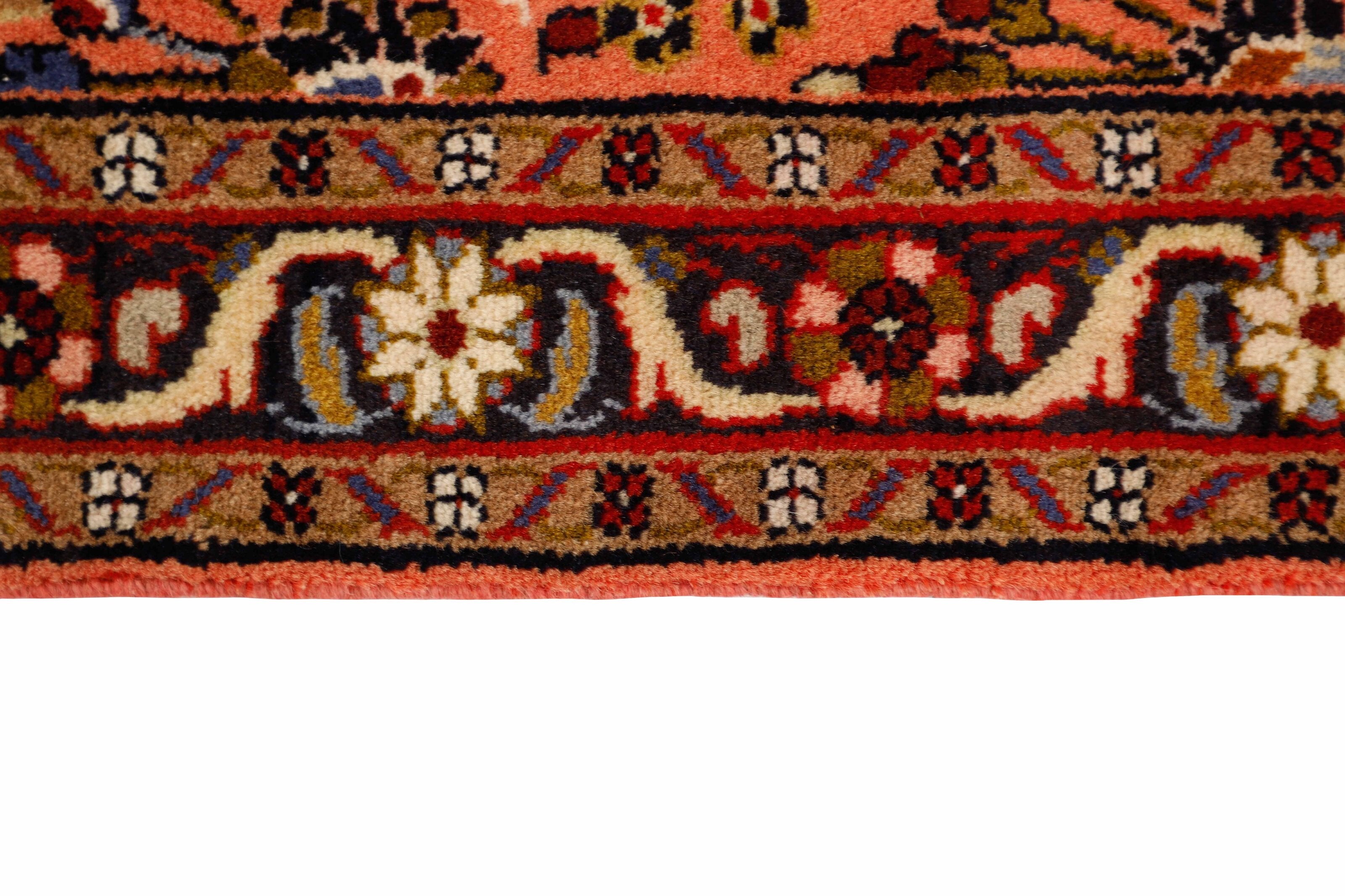 Roudbar Runner 1514449