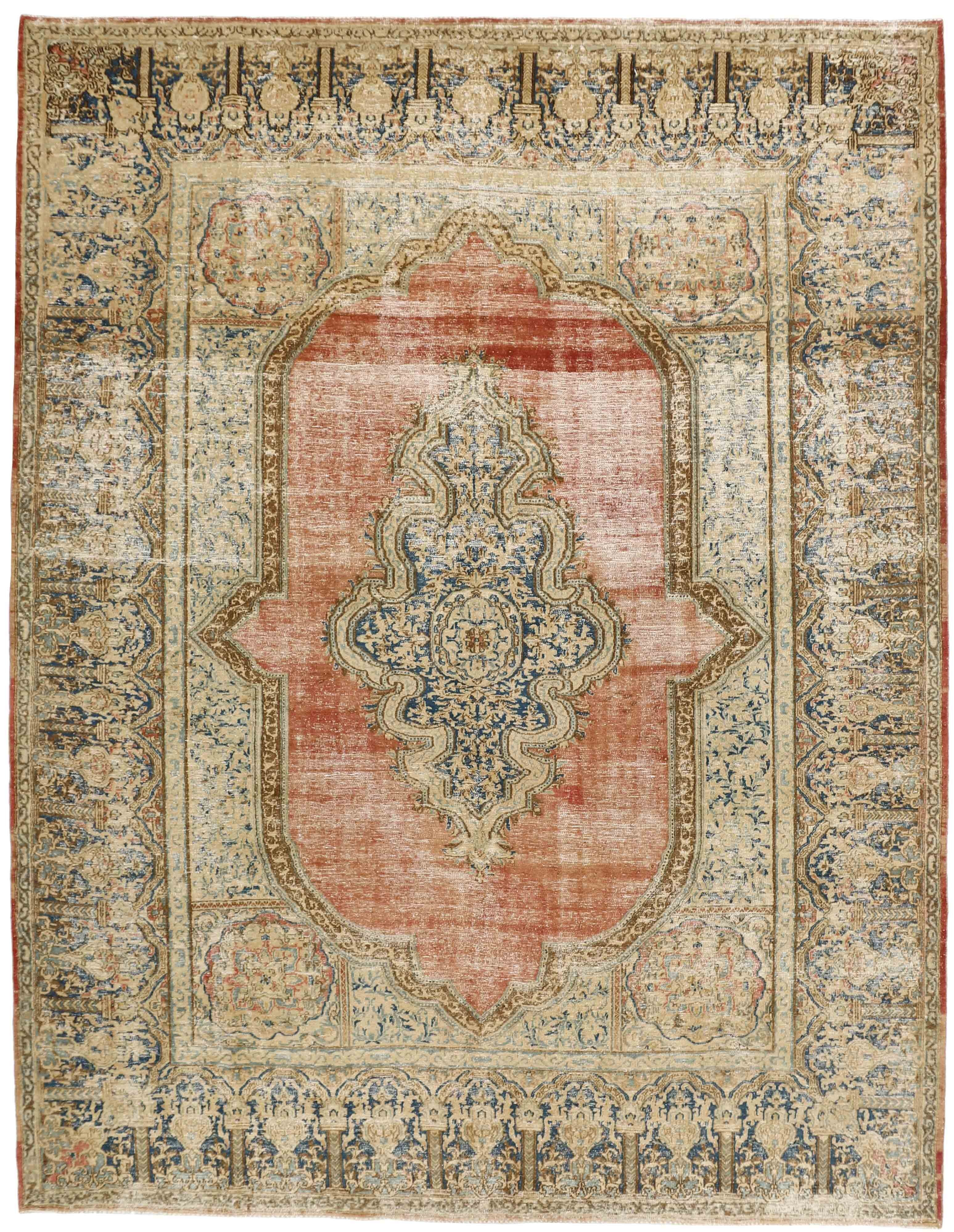 Vintage Kerman Fine 1514699