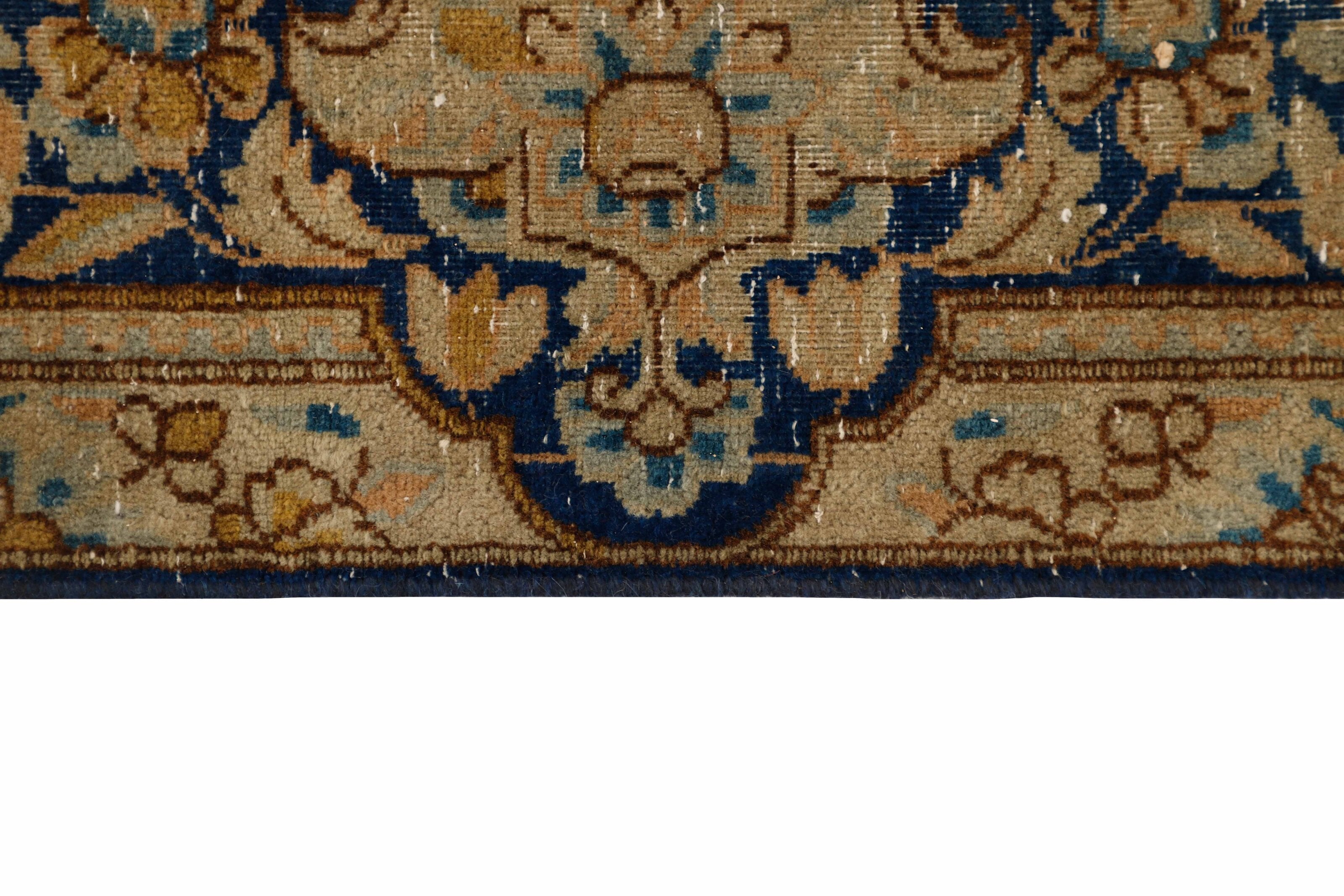 Vintage Kerman Fine 1514703