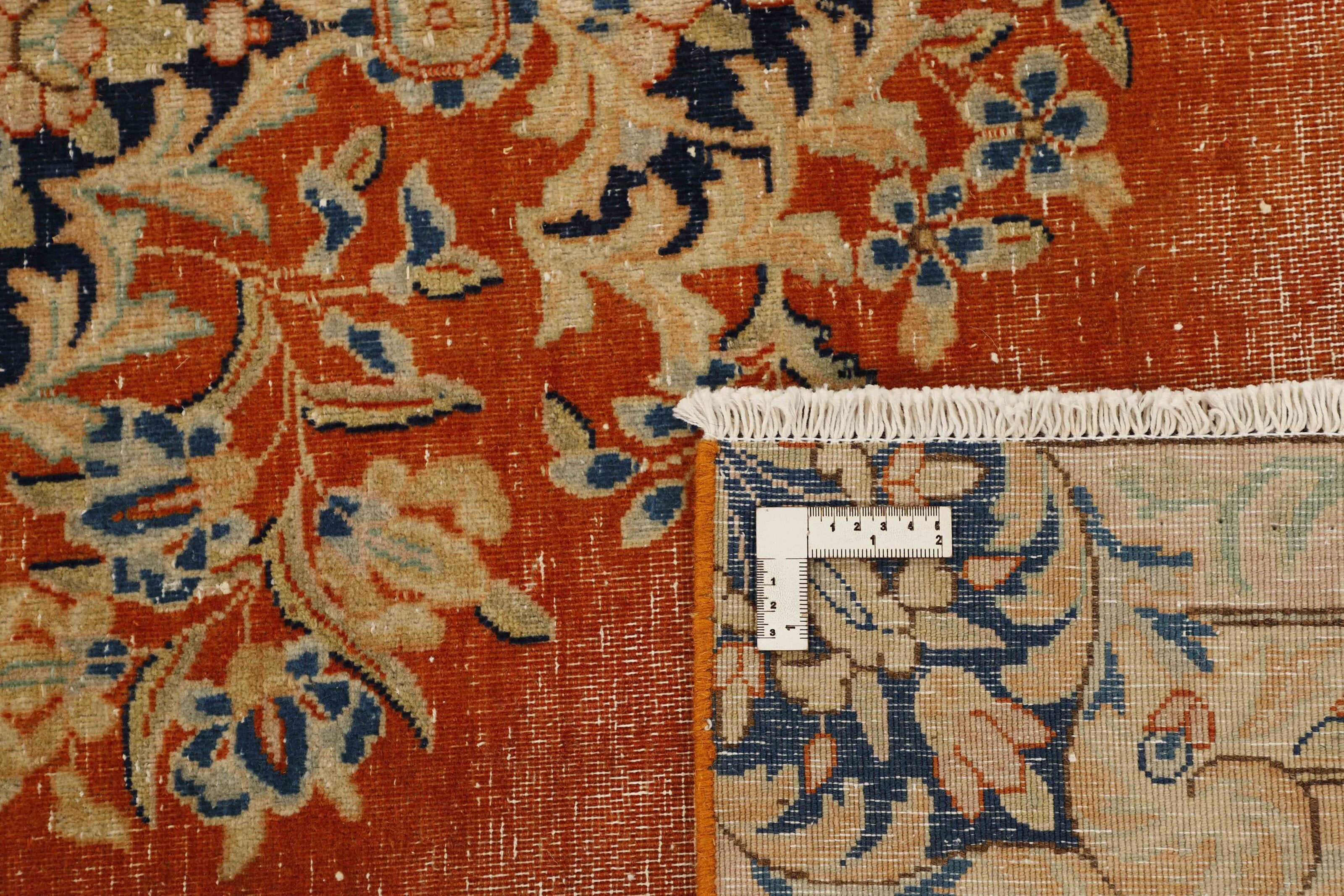 Vintage Kerman Fine 1514706