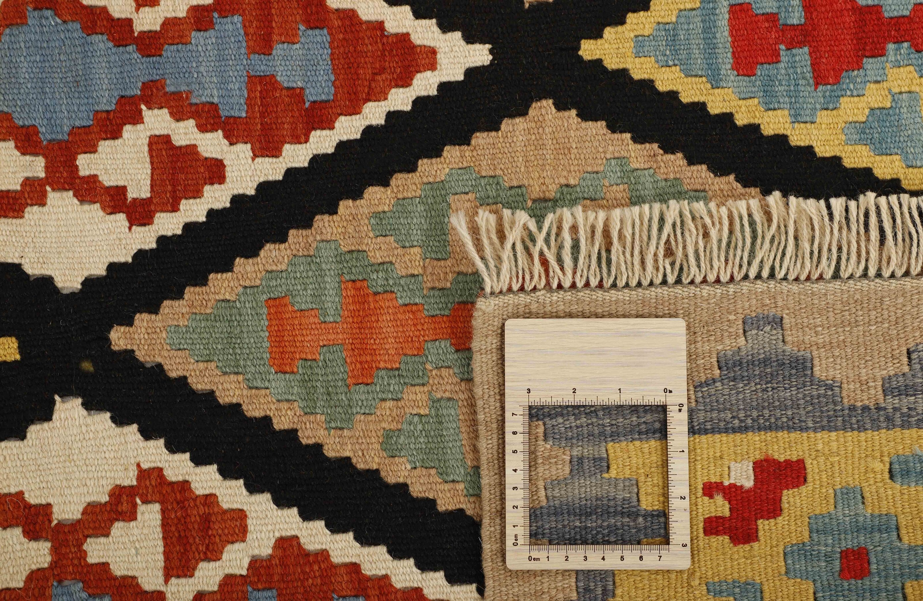 Kilim 1515066
