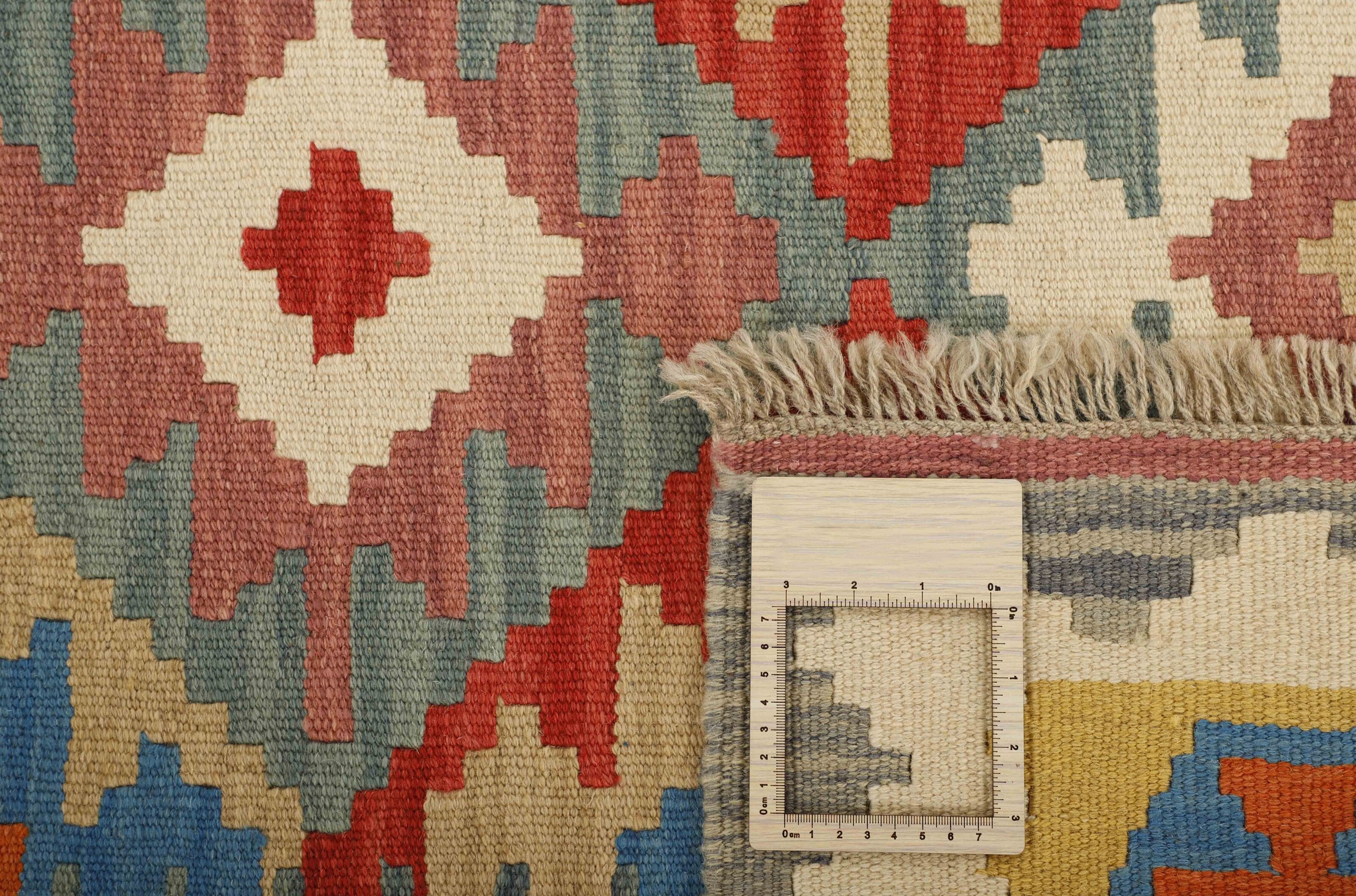 Kilim 1515071