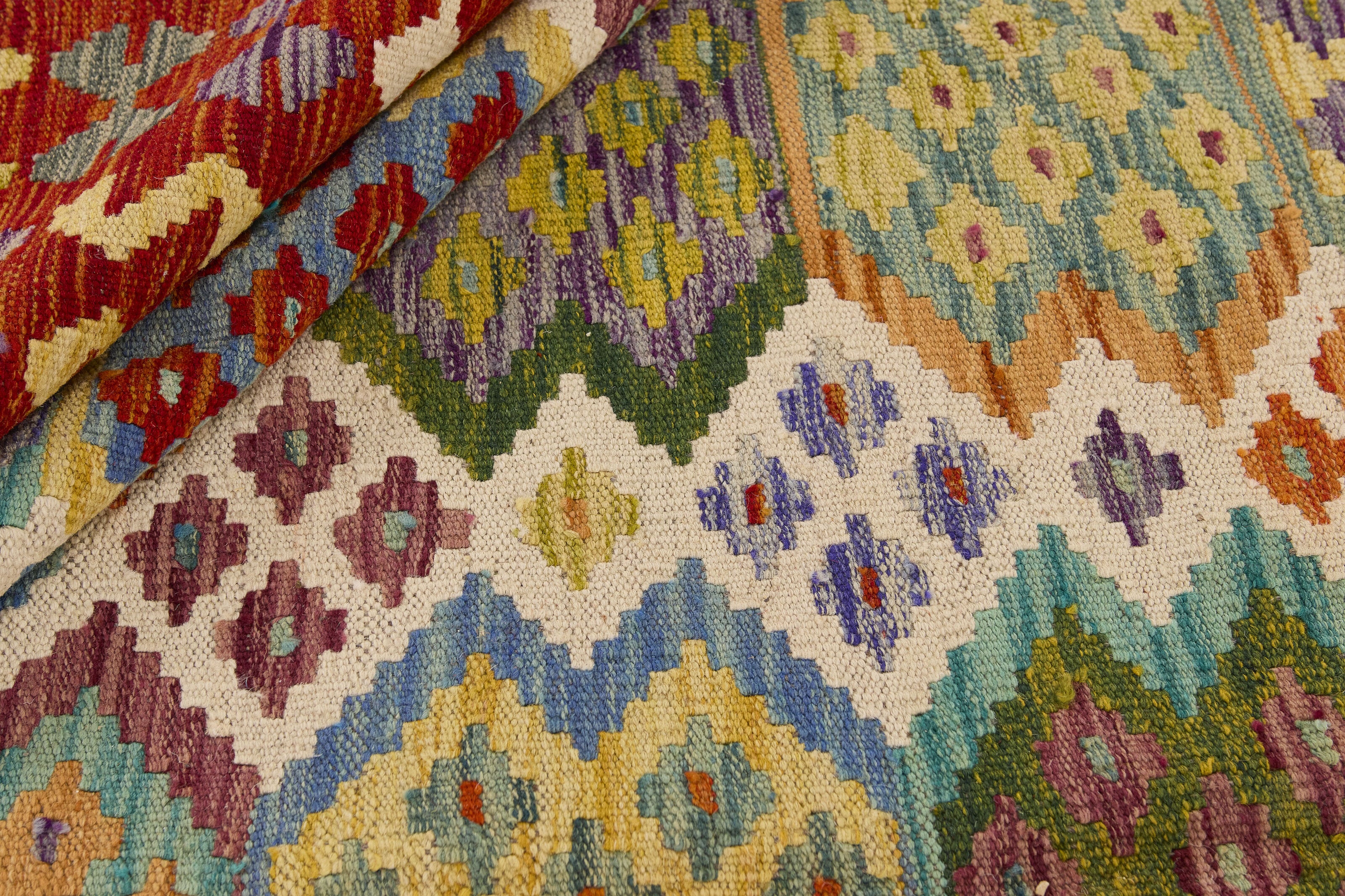 Afghan Kilim 1515312