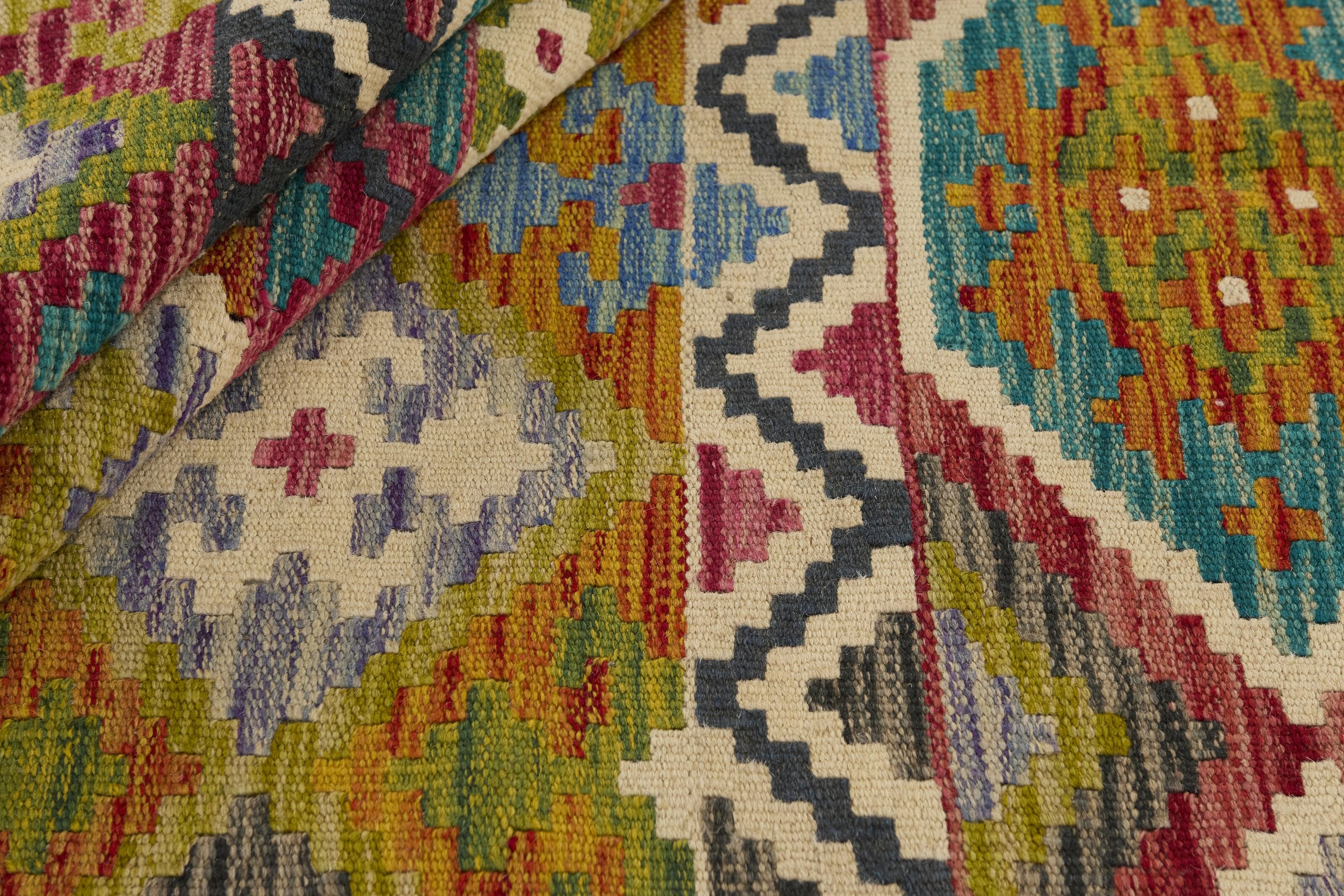 Afghan Kilim 1515469