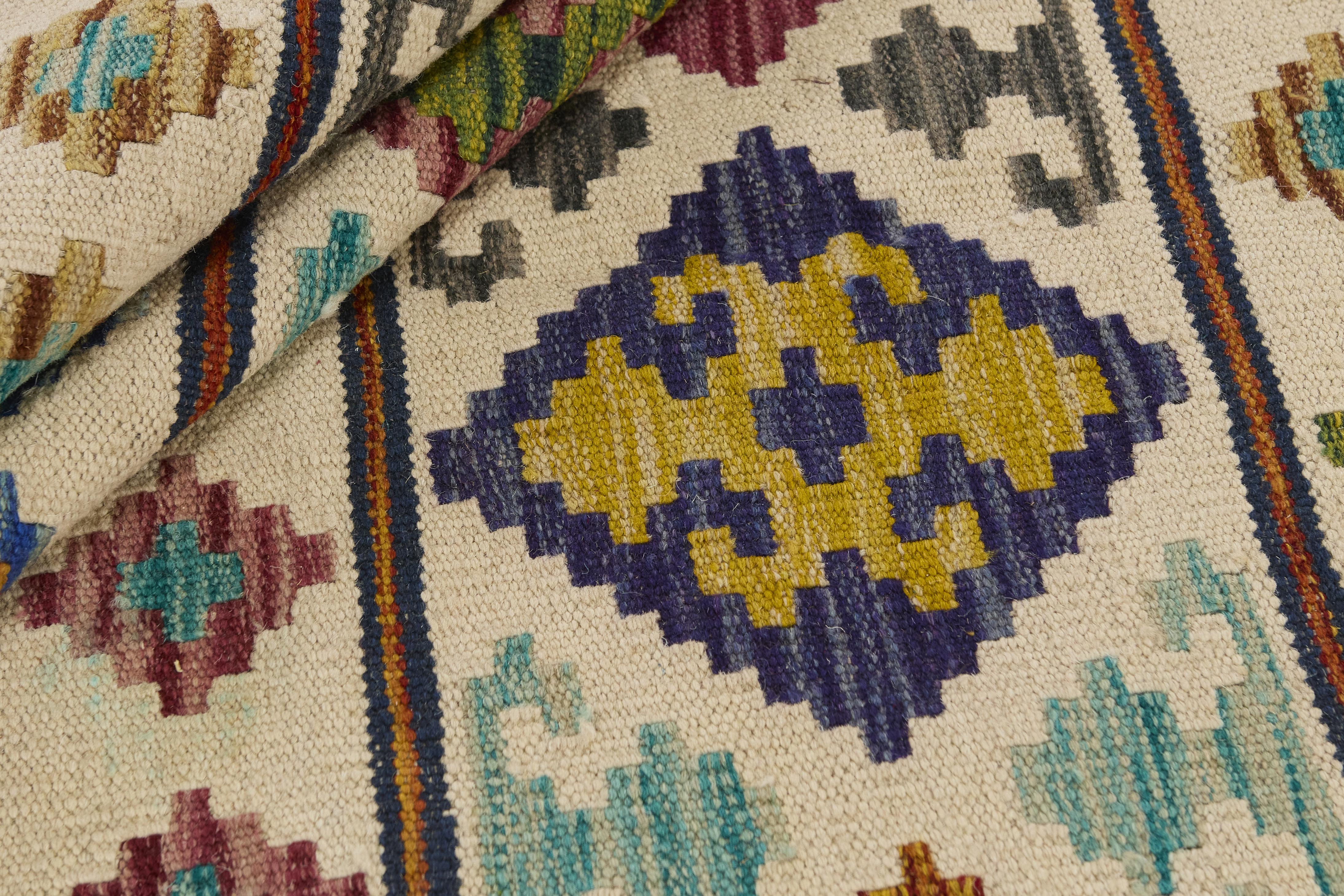 Afghan Kilim Rug 1515713