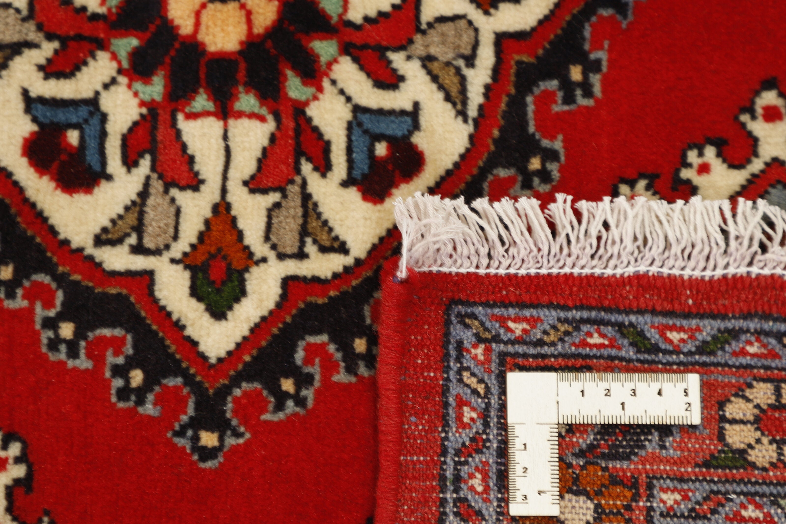 Roudbar Runner 1516212