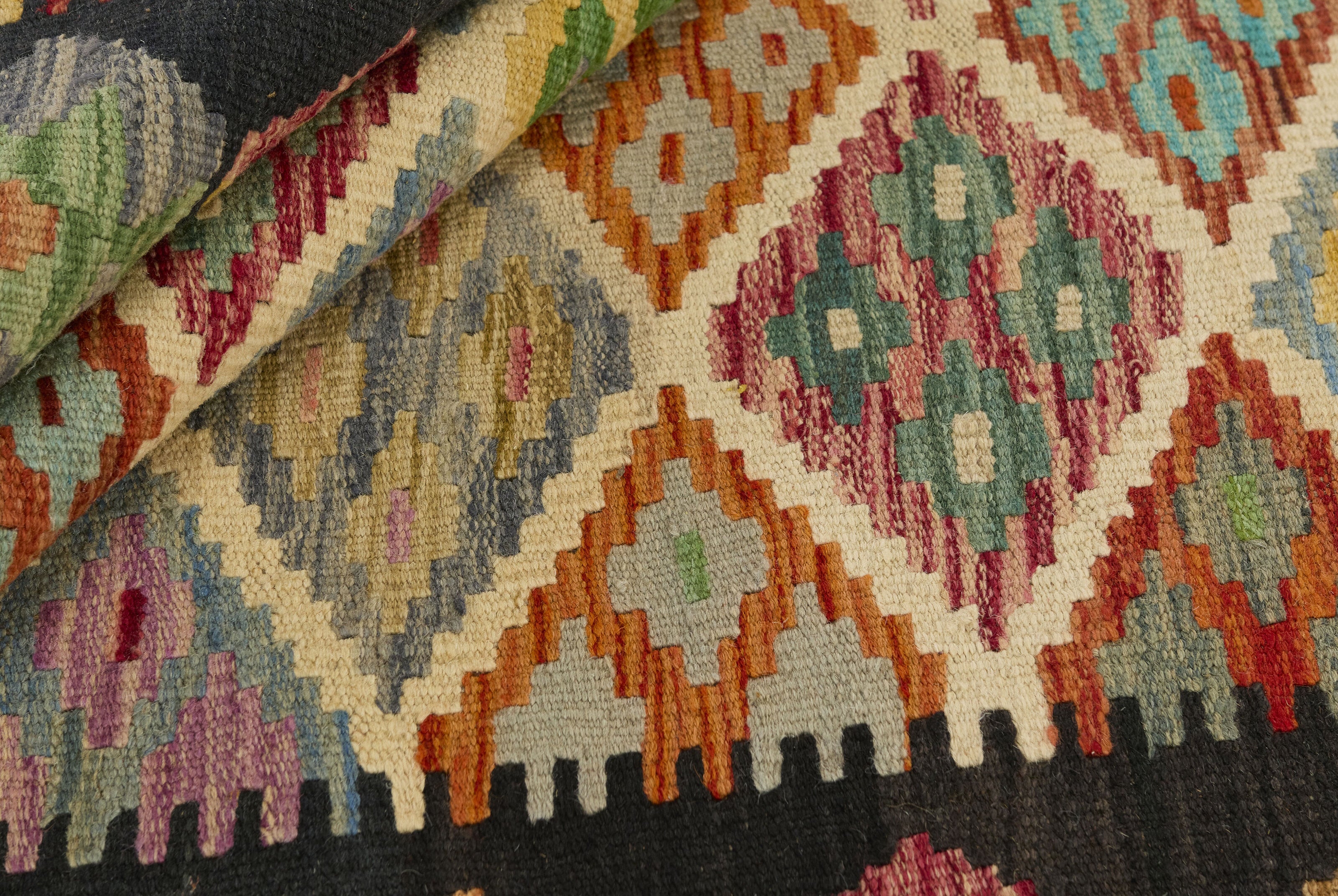 Afghan Kilim 1516559