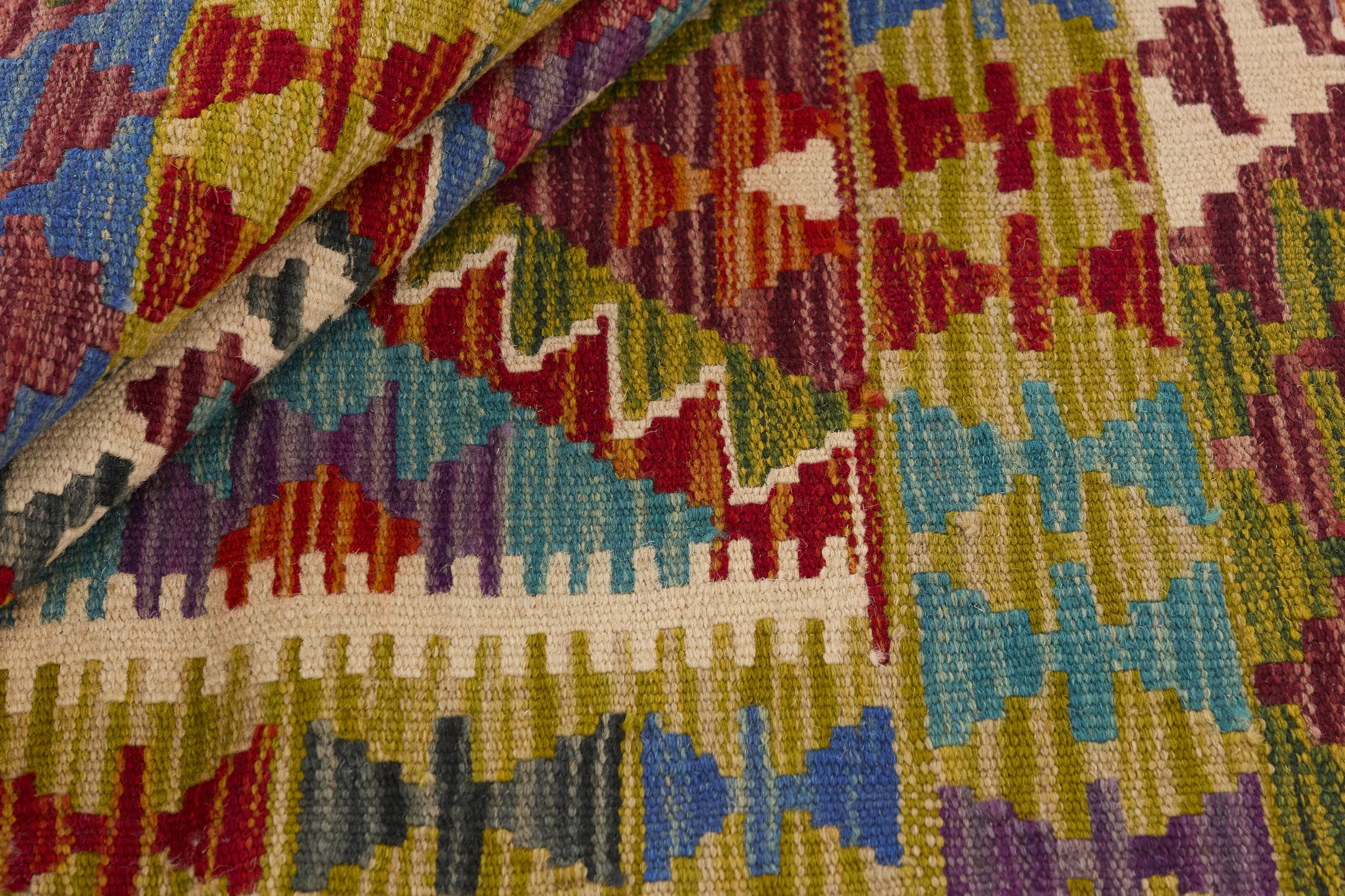Afghan Kilim 1517003