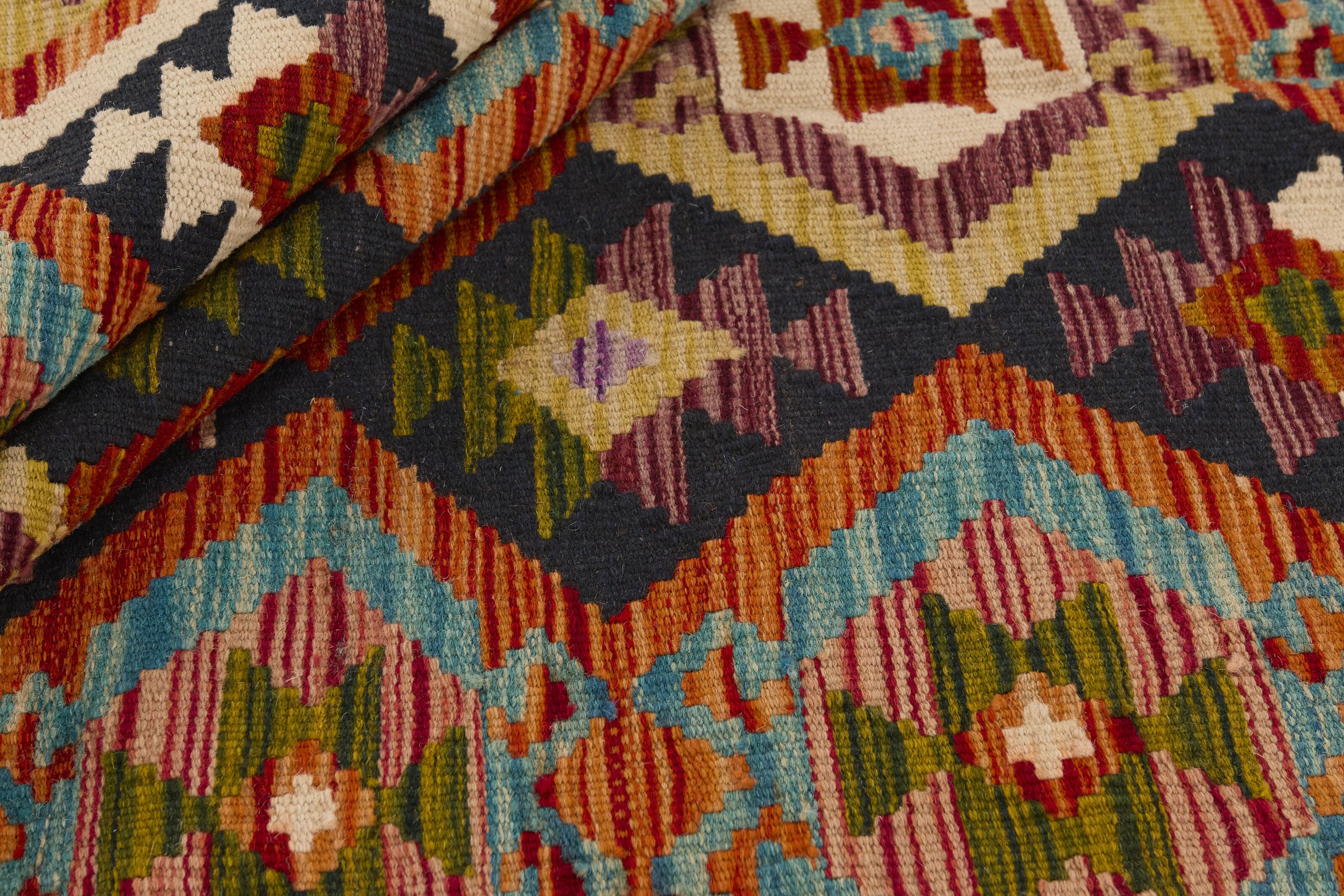 Afghan Kilim 1517115