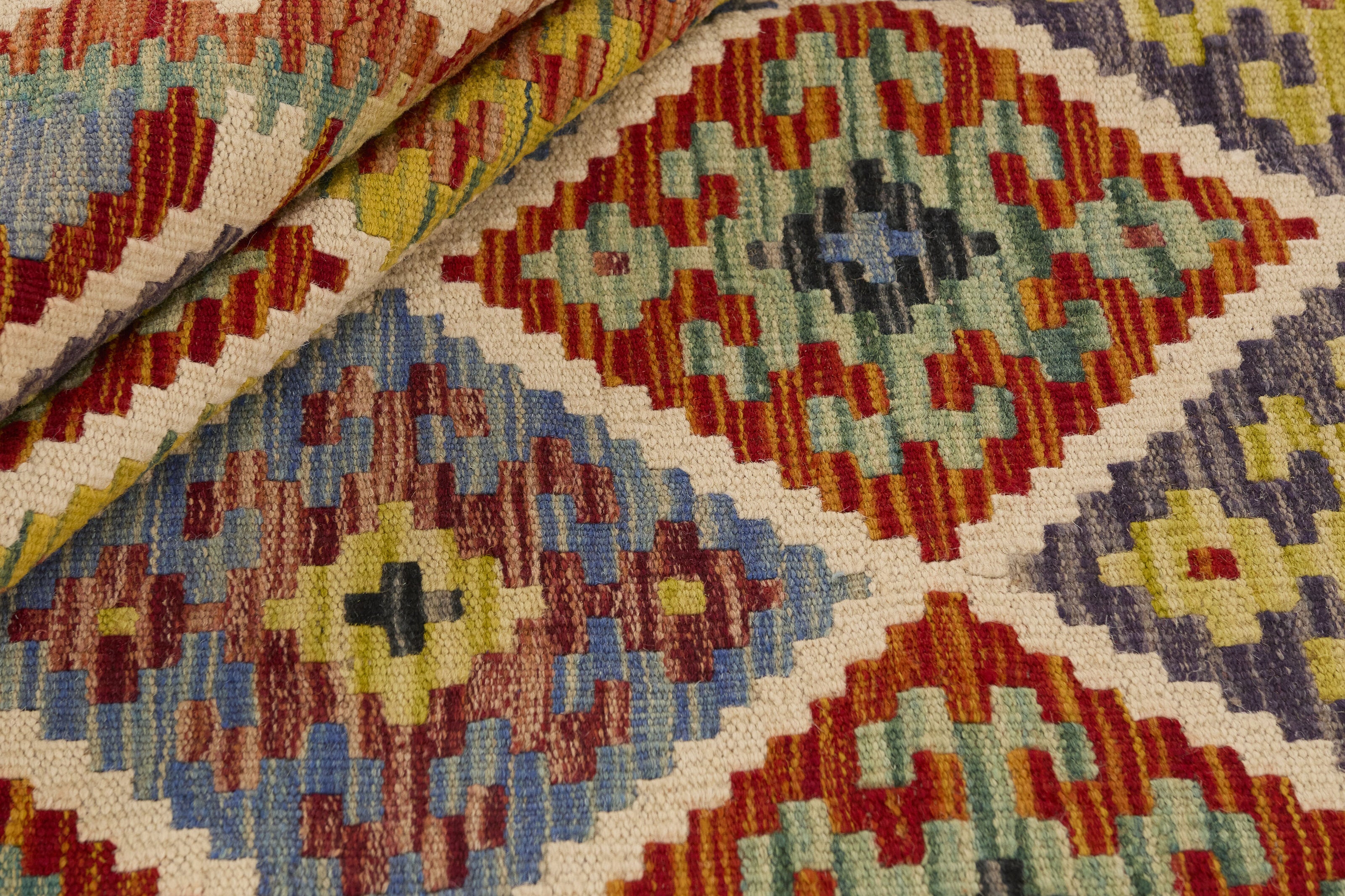 Afghan Kilim 1517148