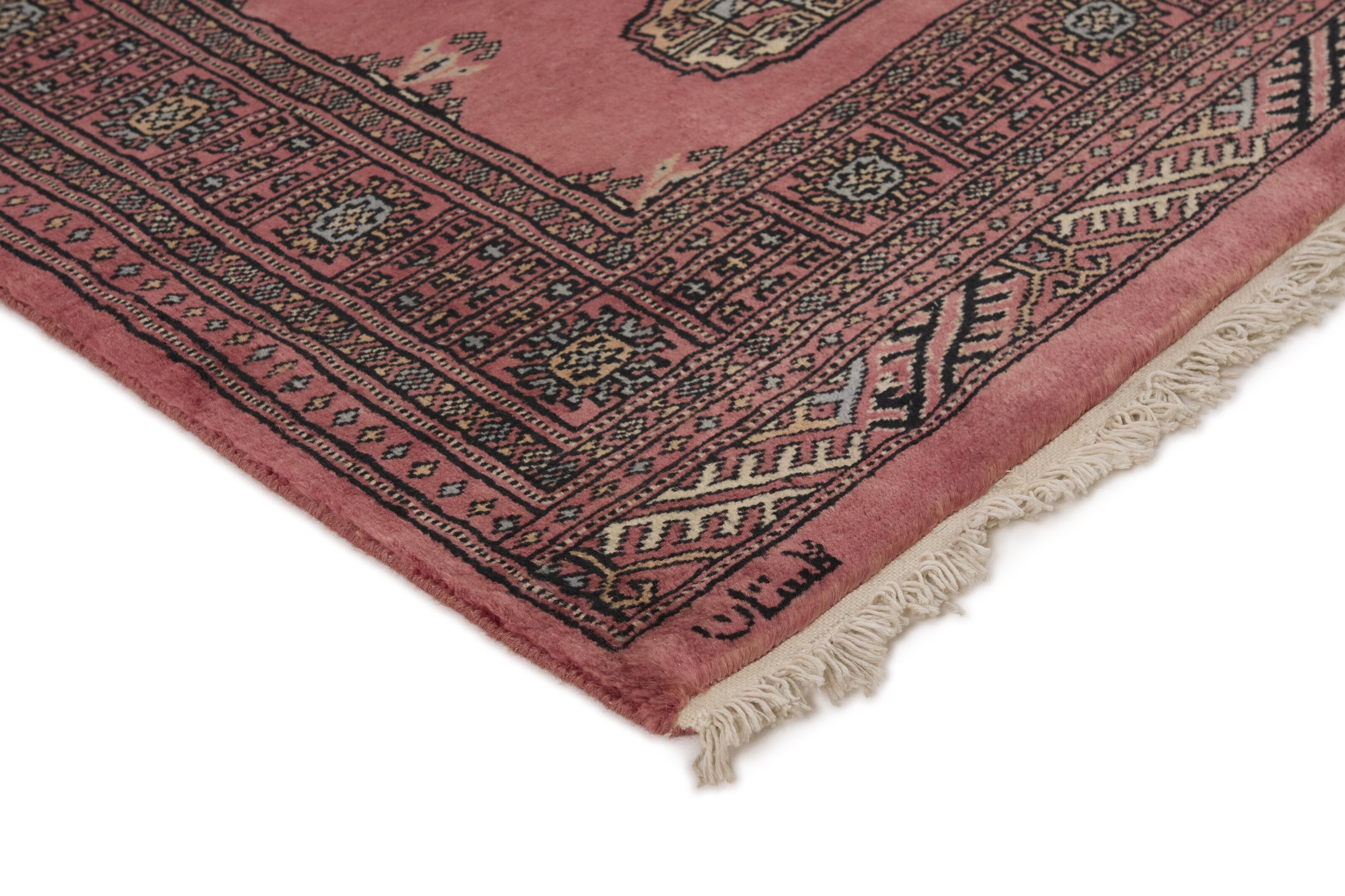 Bokhara Runner 1518768