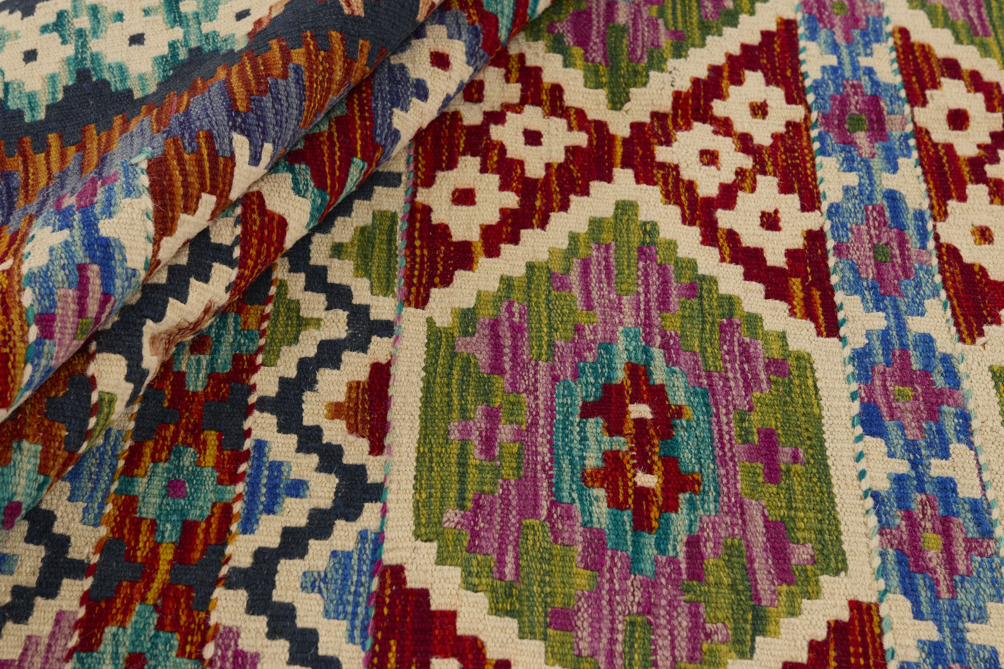 Afghan Kilim 1519014