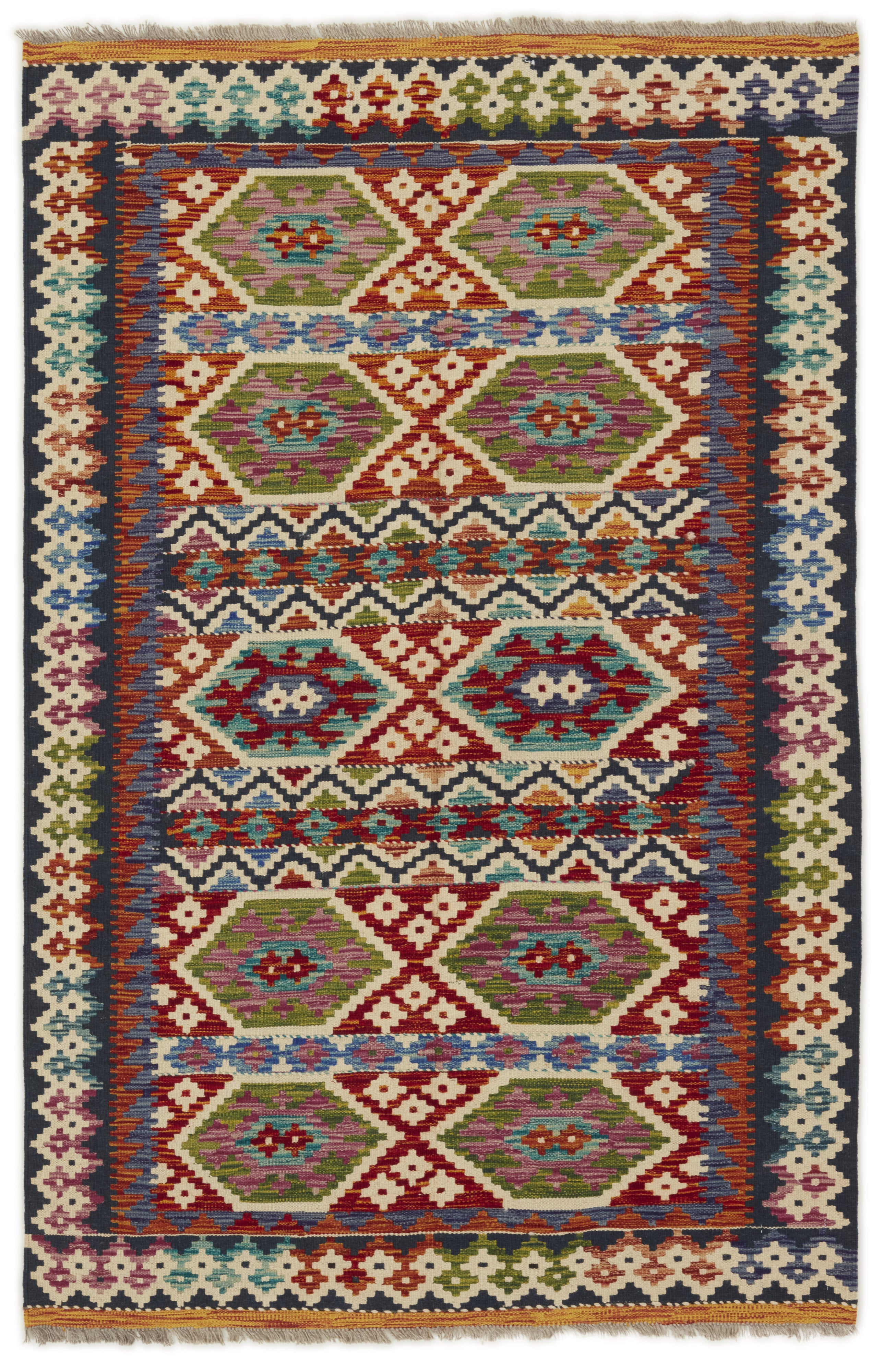 Afghan Kilim 1519014