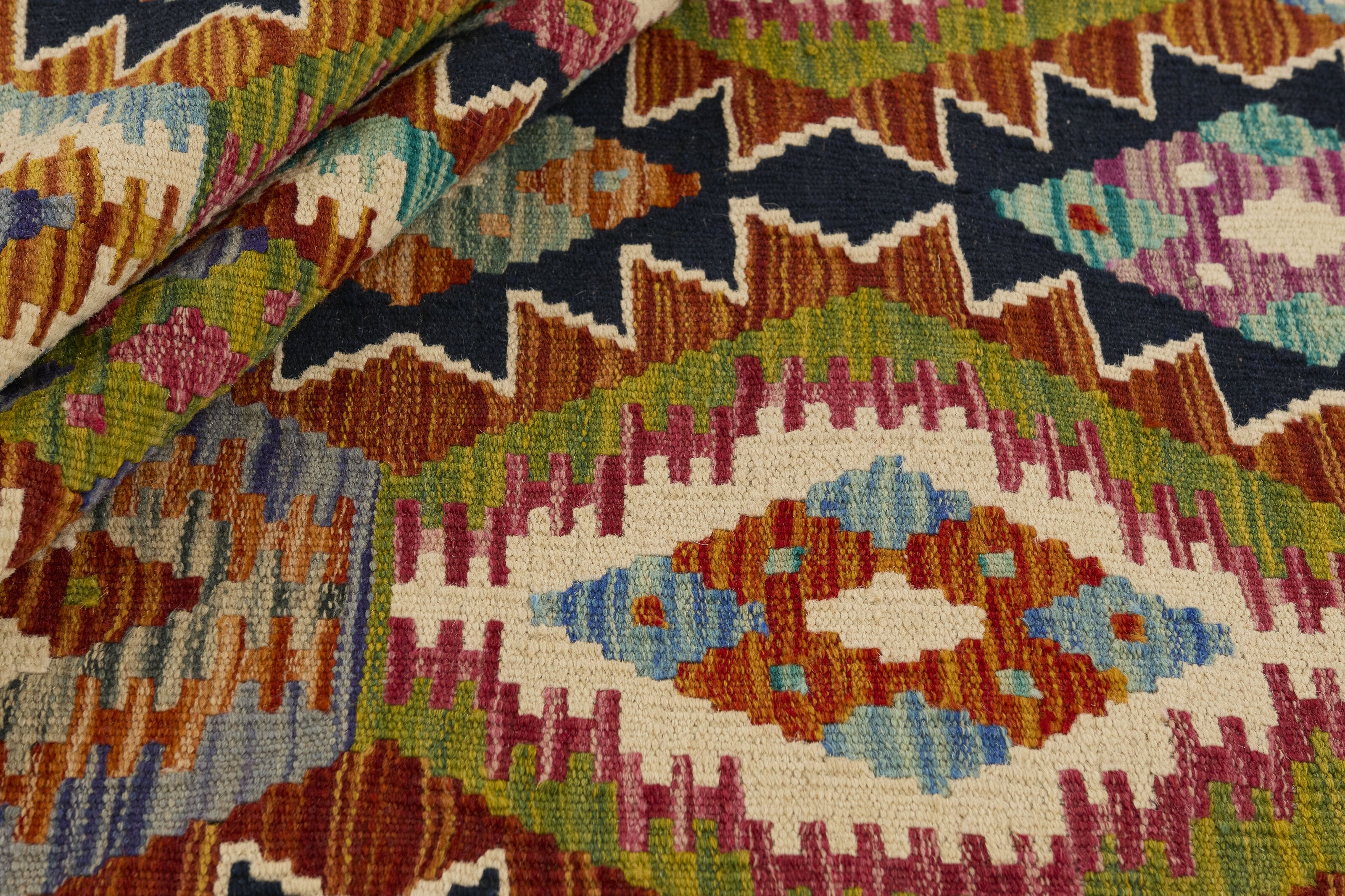 Afghan Kilim 1519019