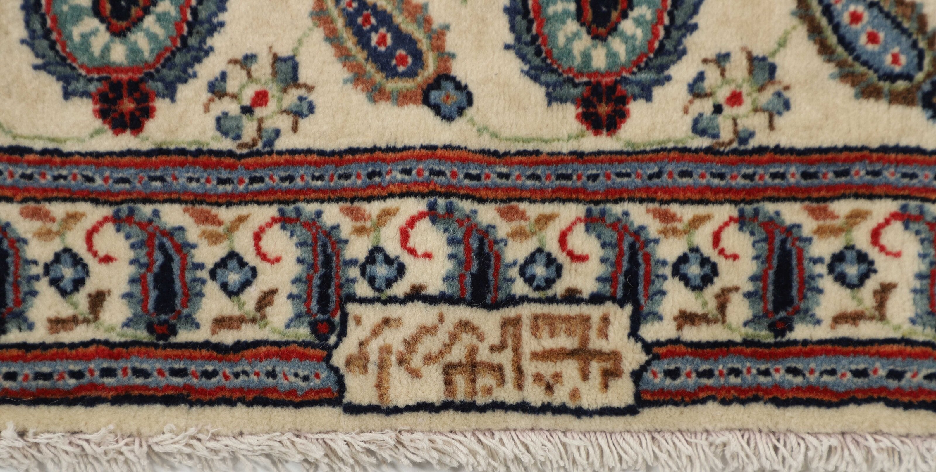 Keshan 1519710