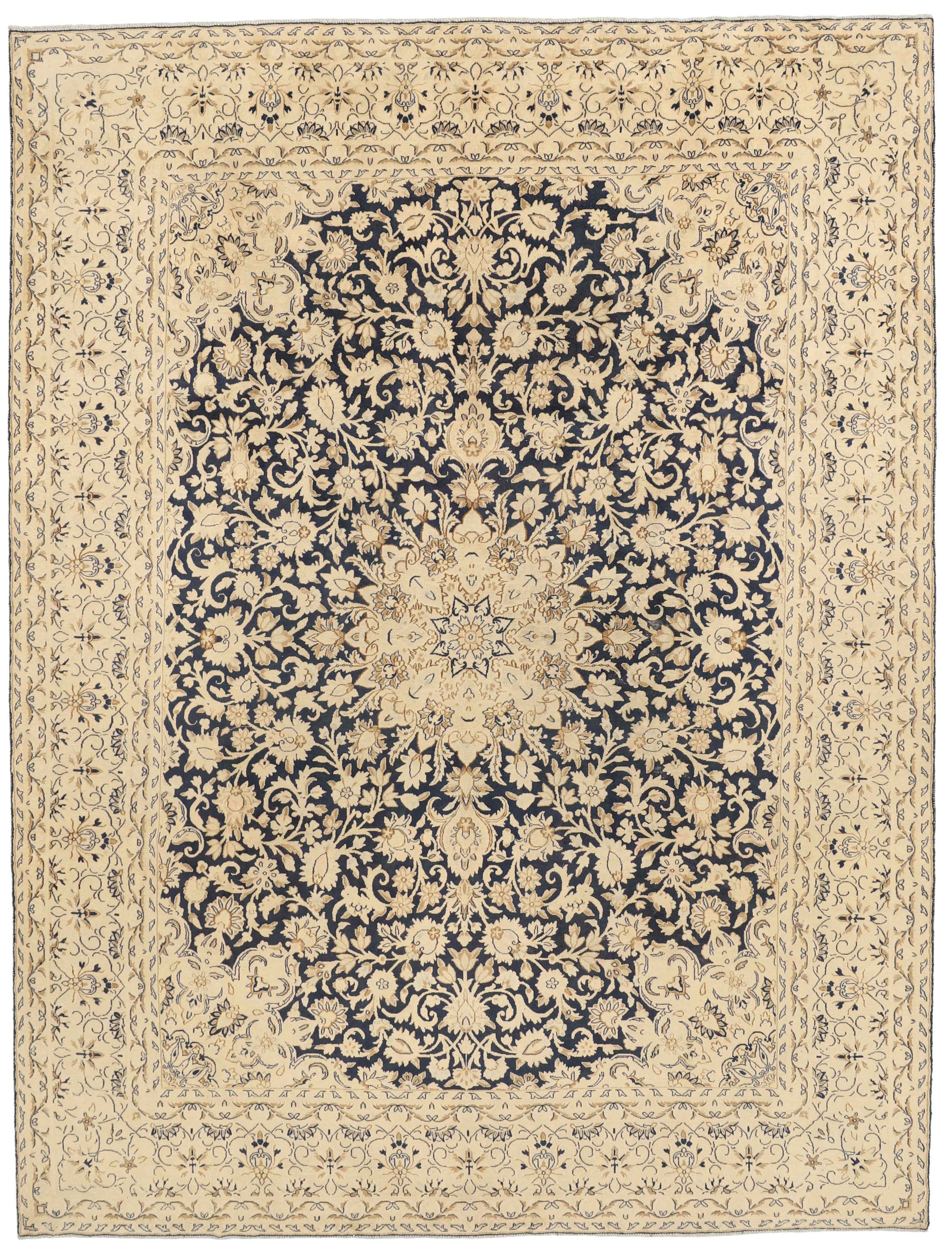 Vintage Kerman Fine 1519965