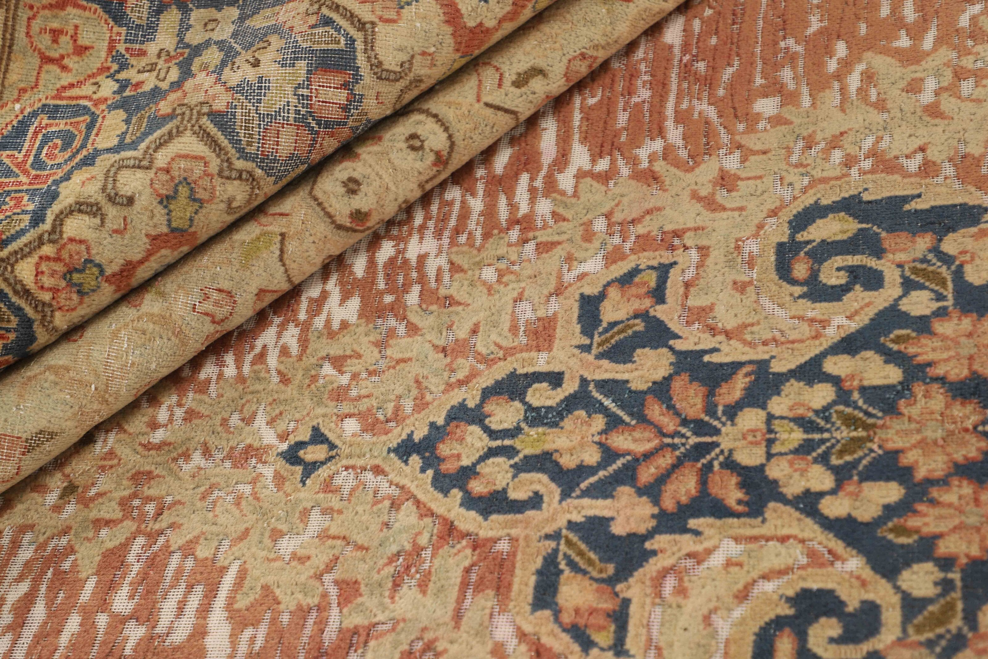 Vintage Kerman Fine 1519966