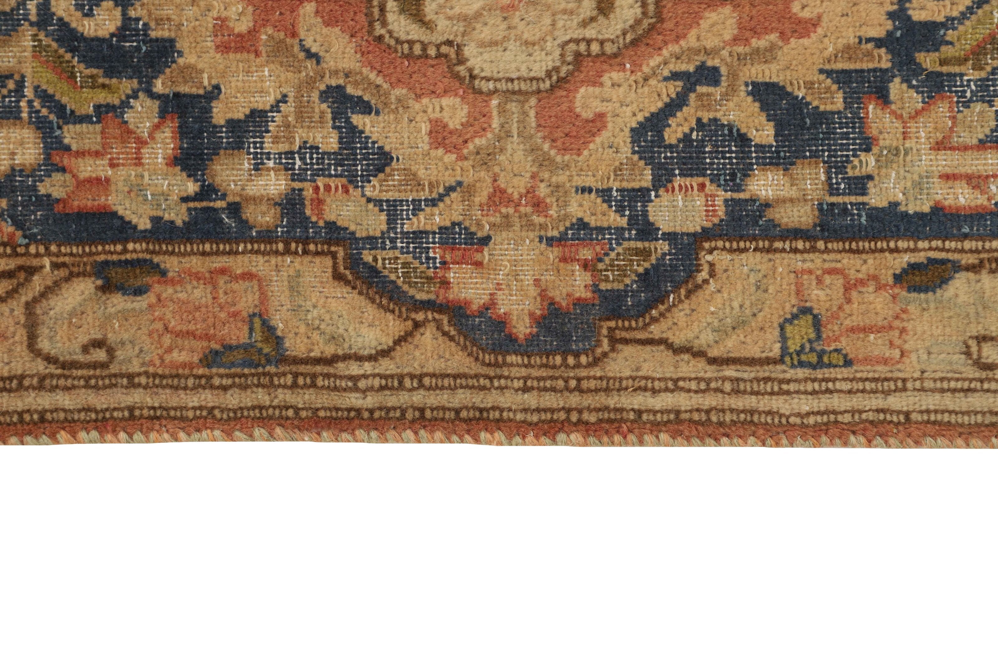 Vintage Kerman Fine 1519966