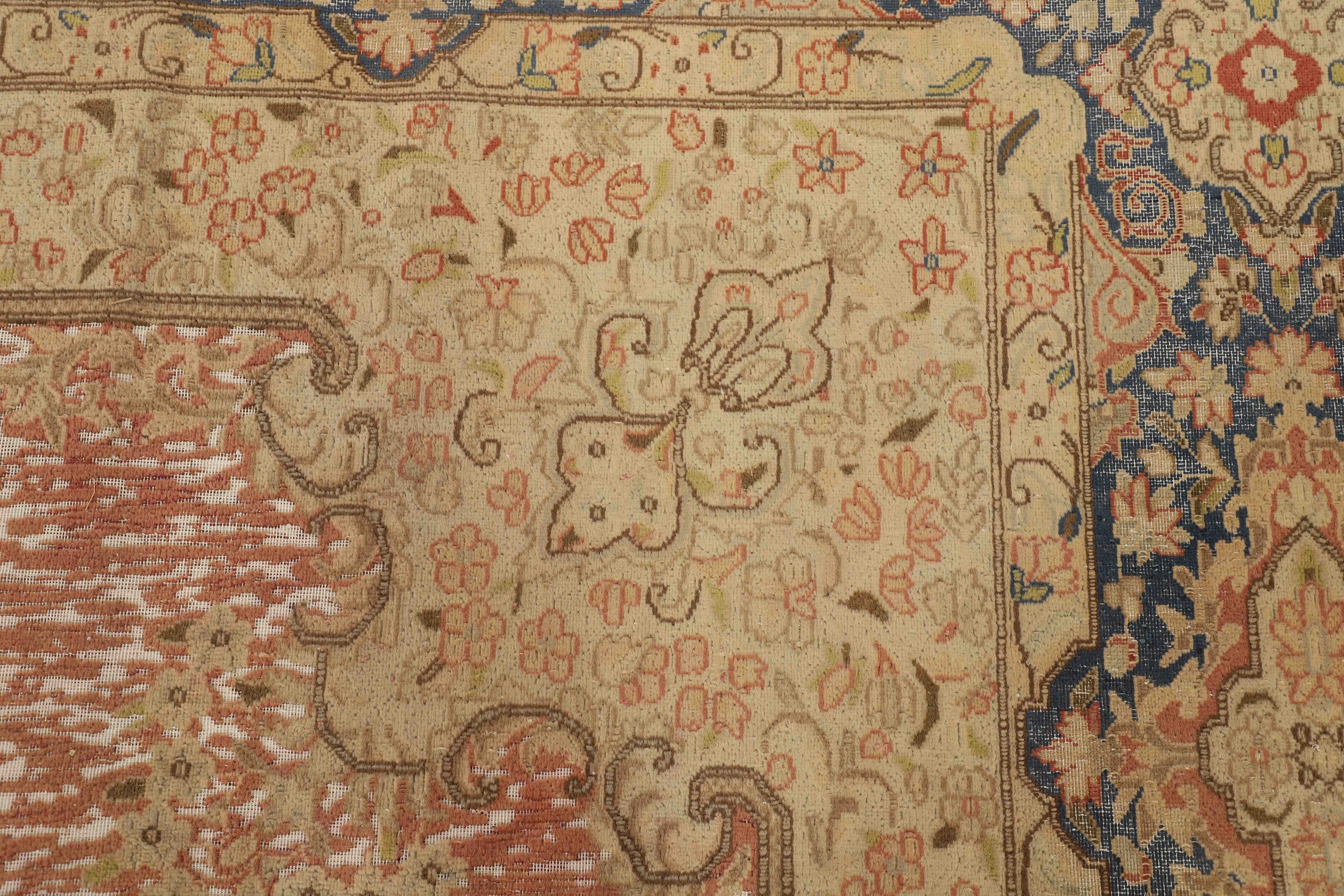 Vintage Kerman Fine 1519966