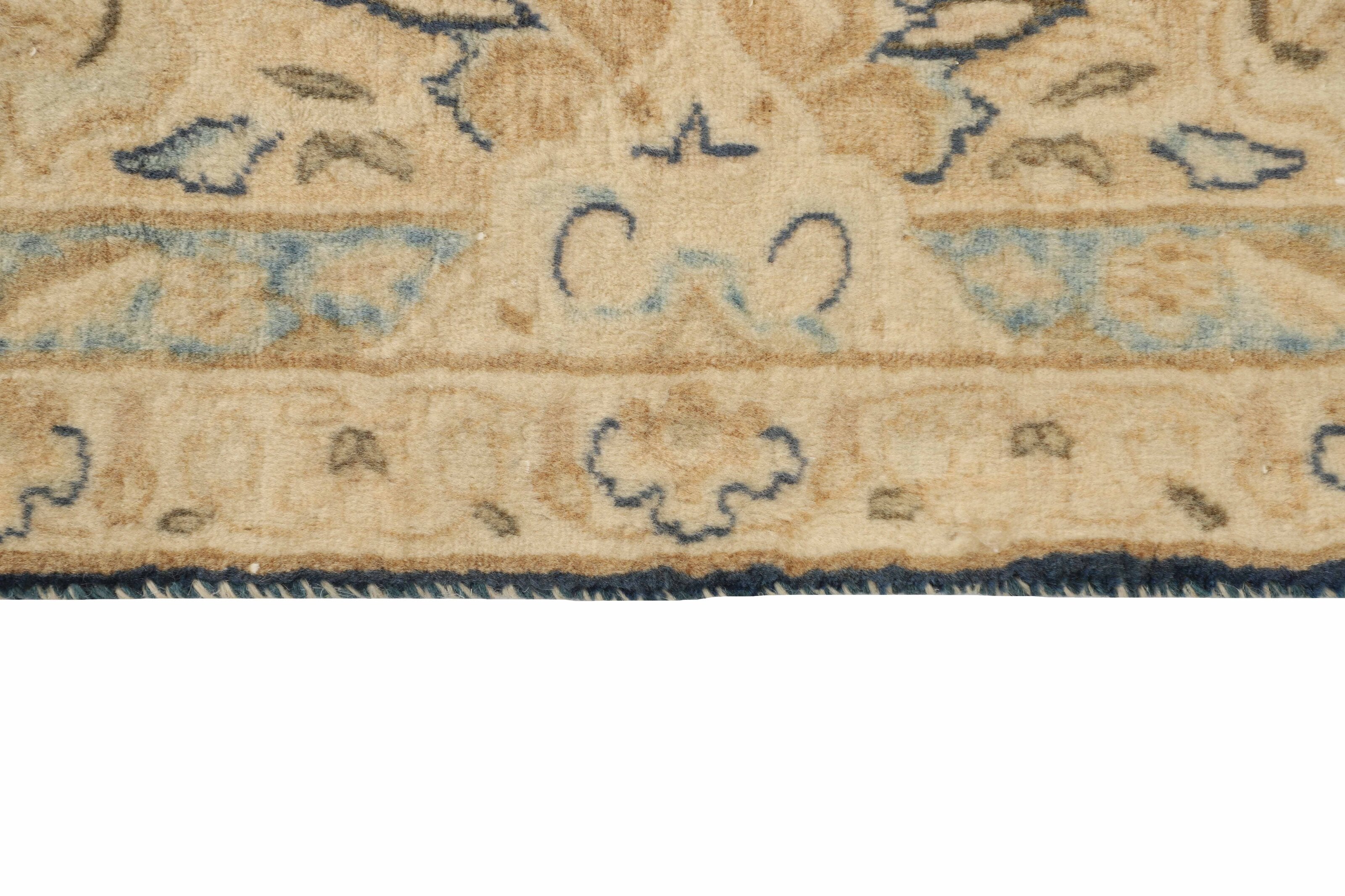 Vintage Kerman Fine 1519967