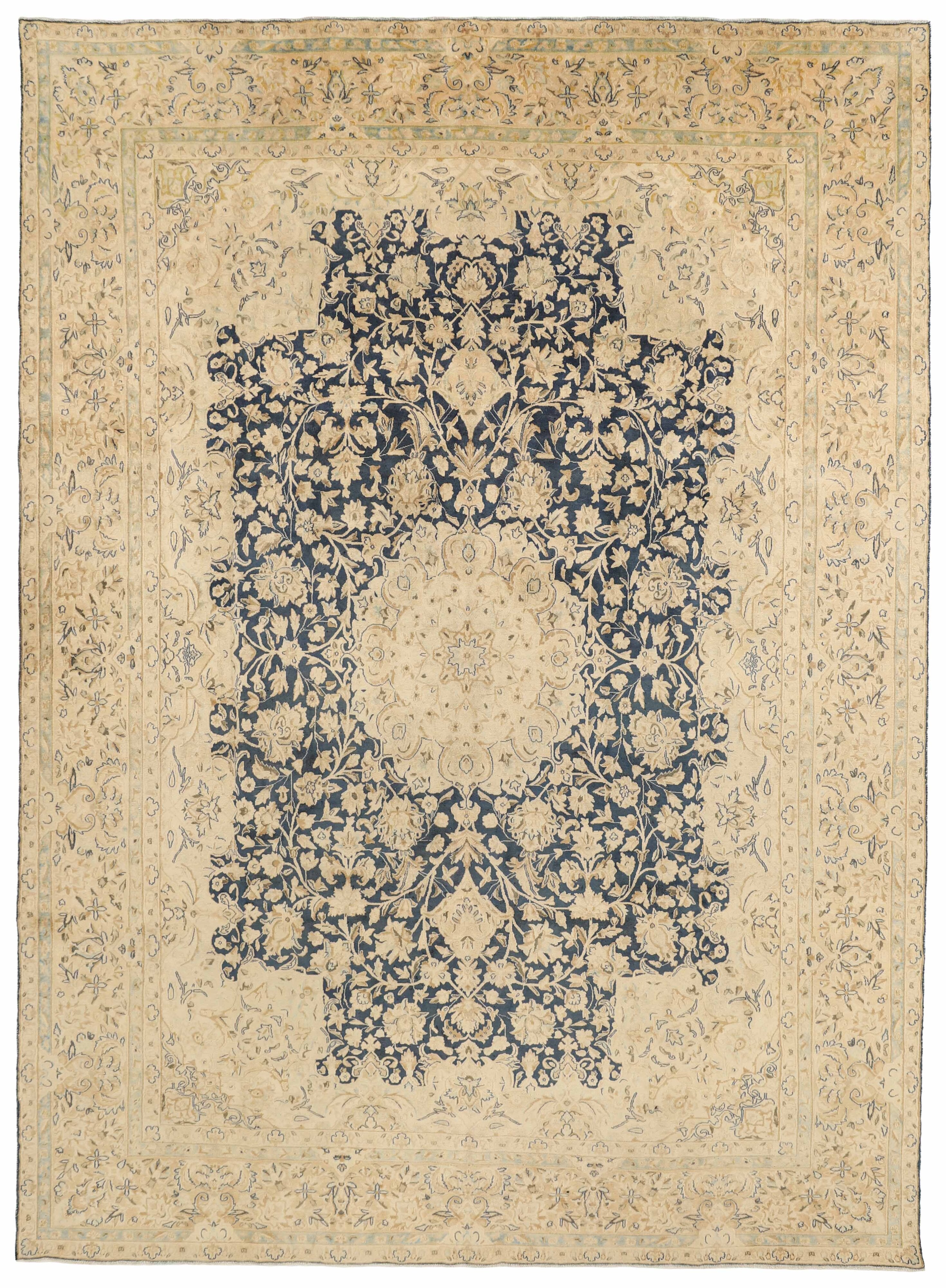 Vintage Kerman Fine 1519967