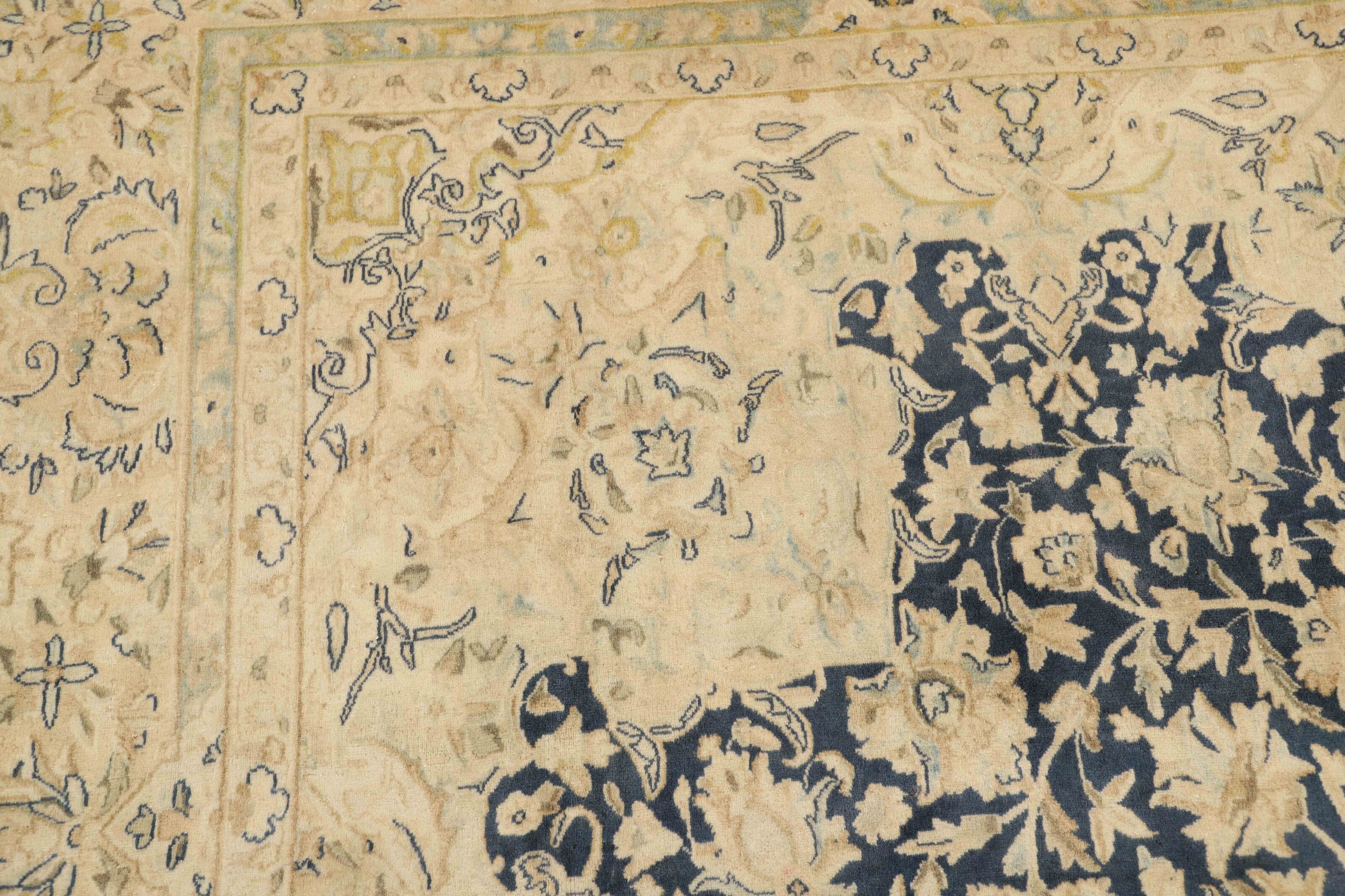 Vintage Kerman Fine 1519967