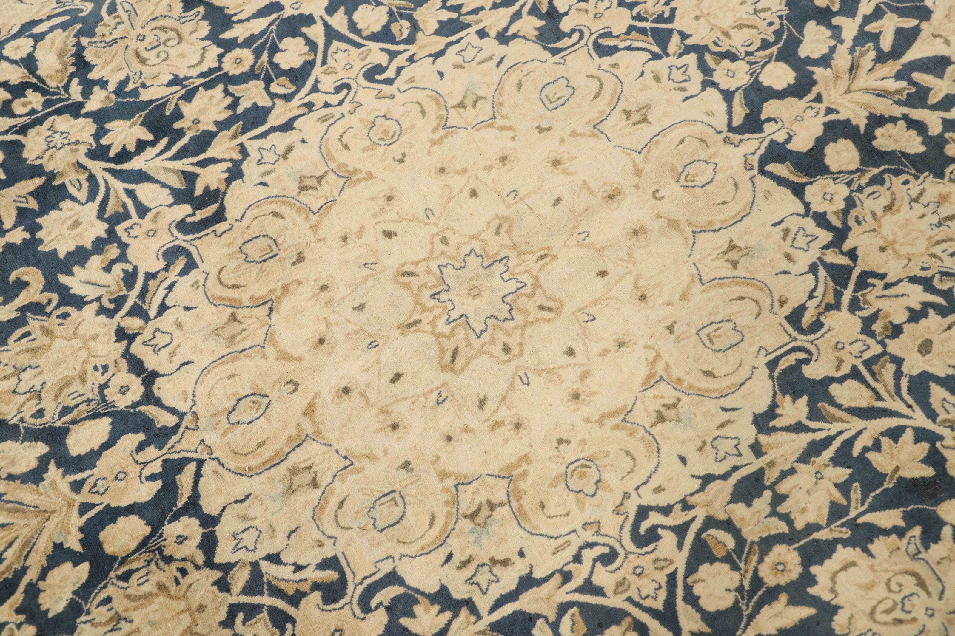 Vintage Kerman Fine 1519967