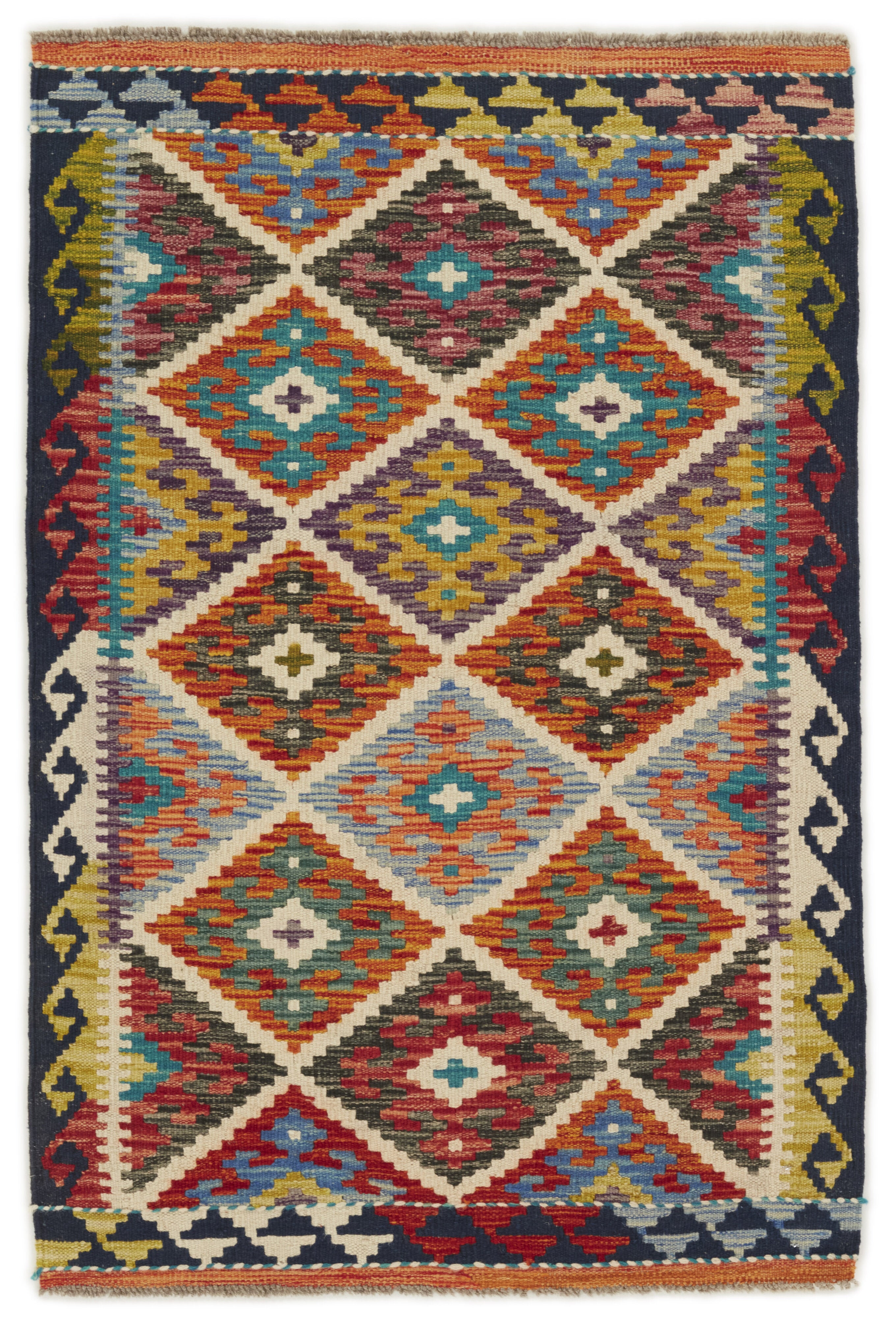 Afghan Kilim 1520074