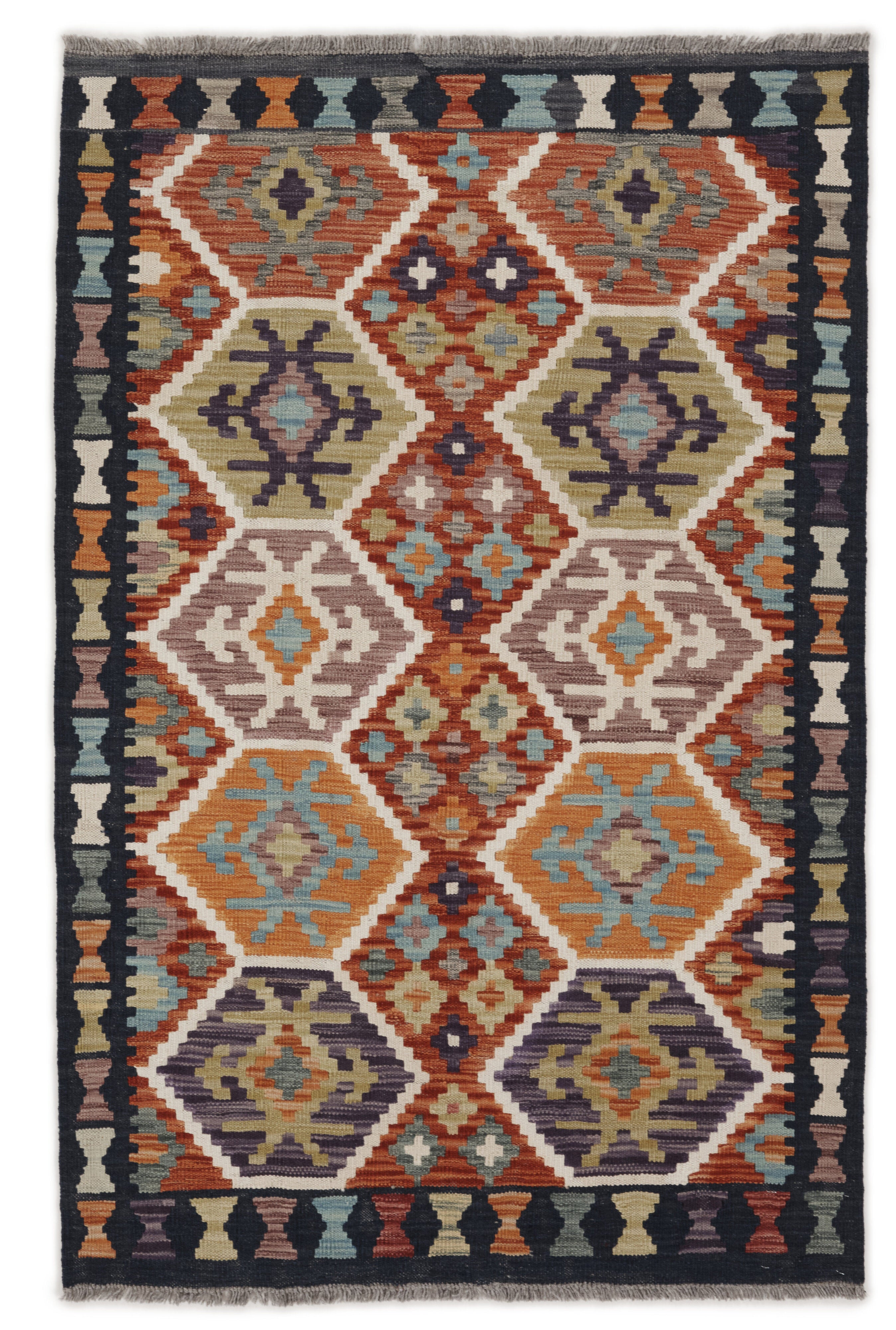 Afghan Kilim 1520397