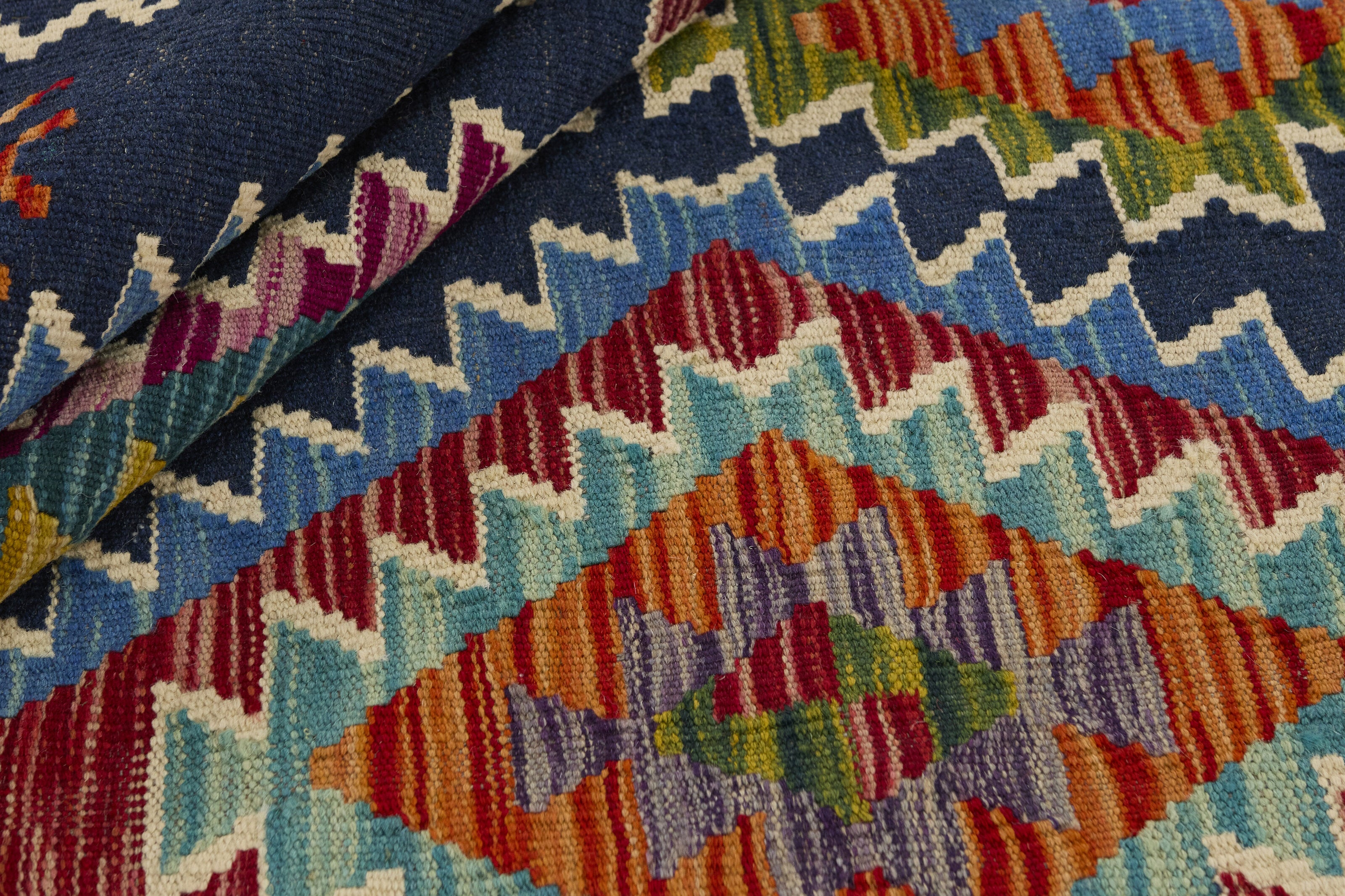 Afghan Kilim 1520496
