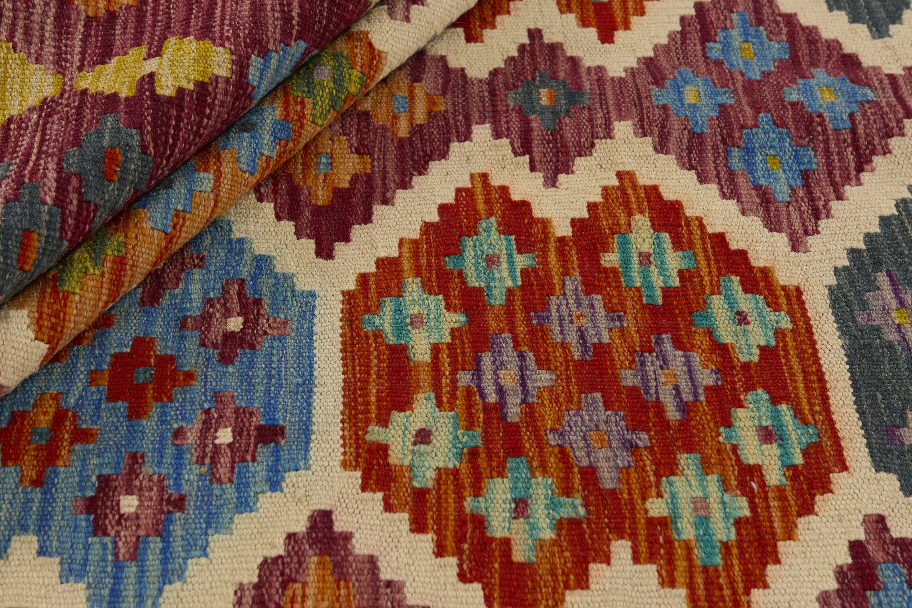 Afghan Kilim 1520513