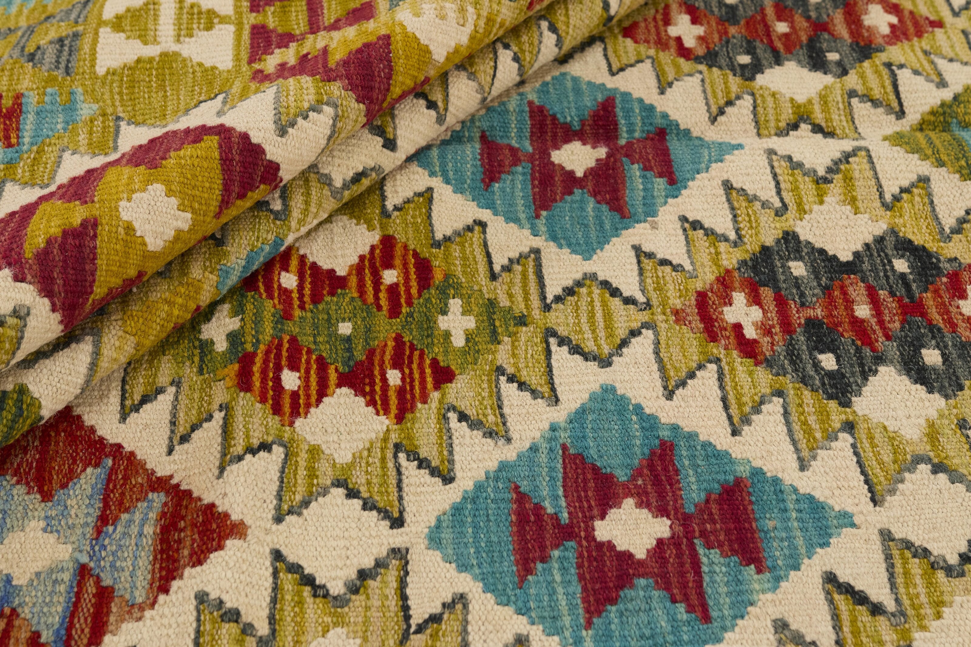 Afghan Kilim 1520939