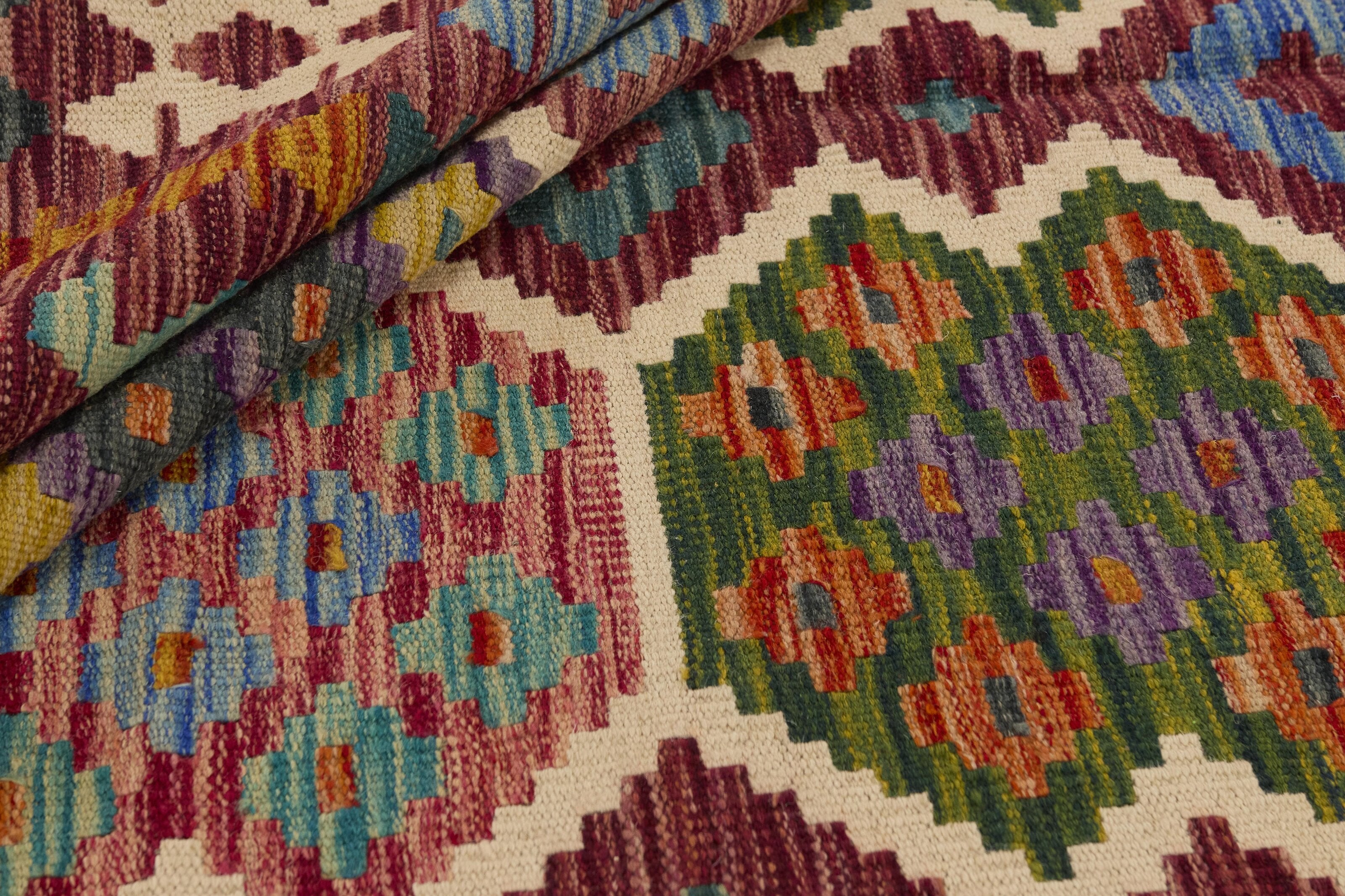 Afghan Kilim 1520953