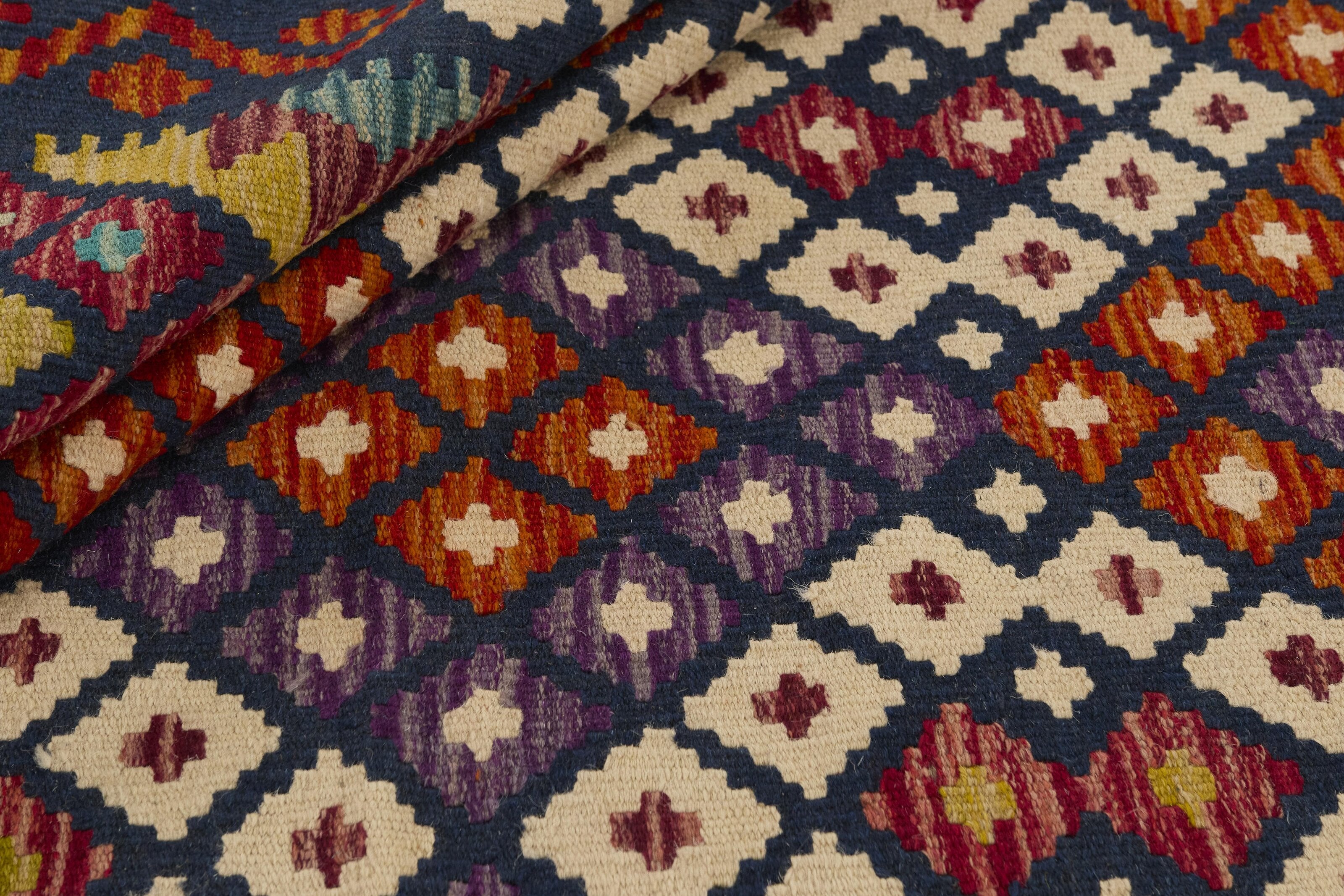 Afghan Kilim 1520969