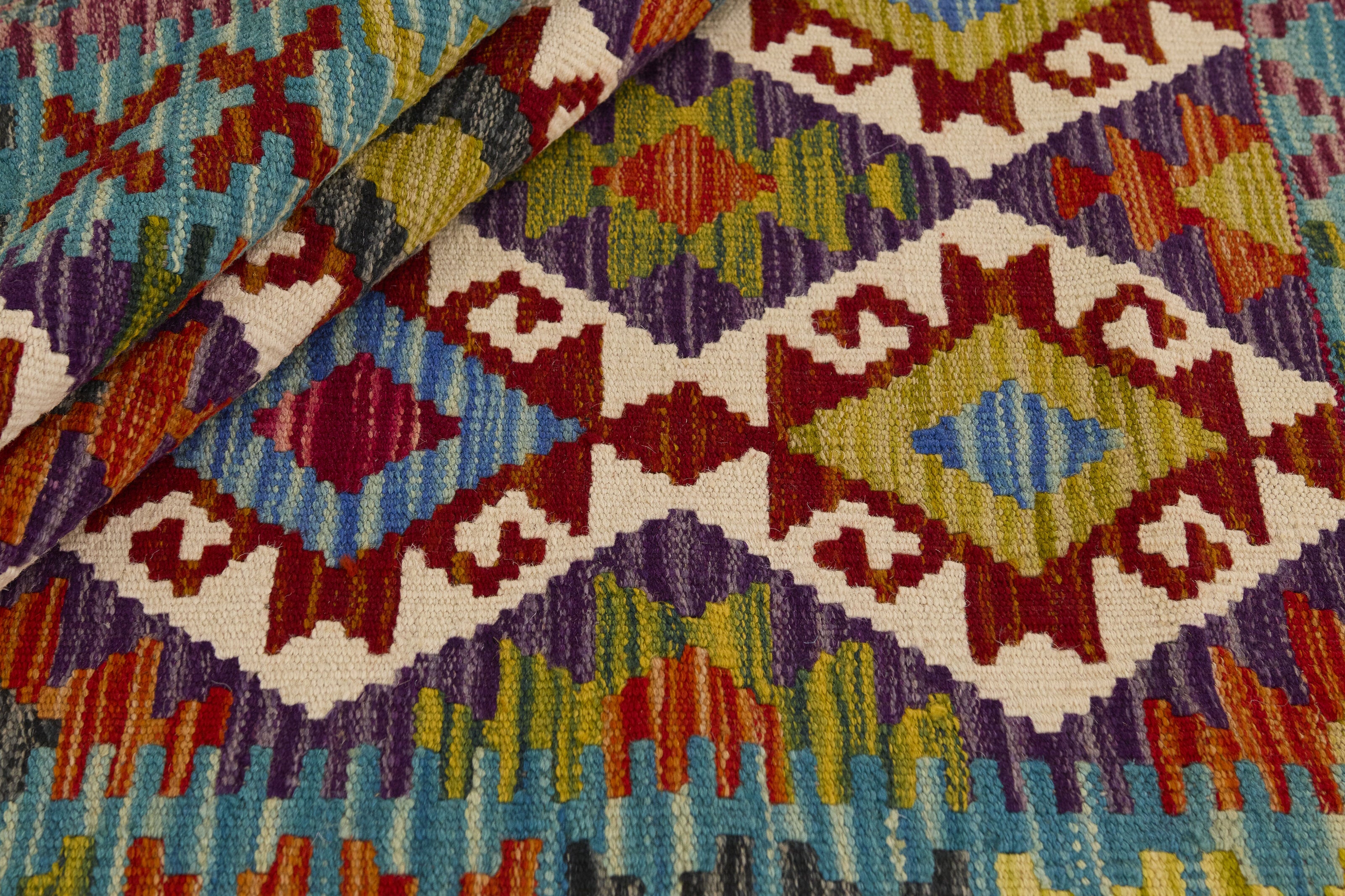 Afghan Kilim 1521365