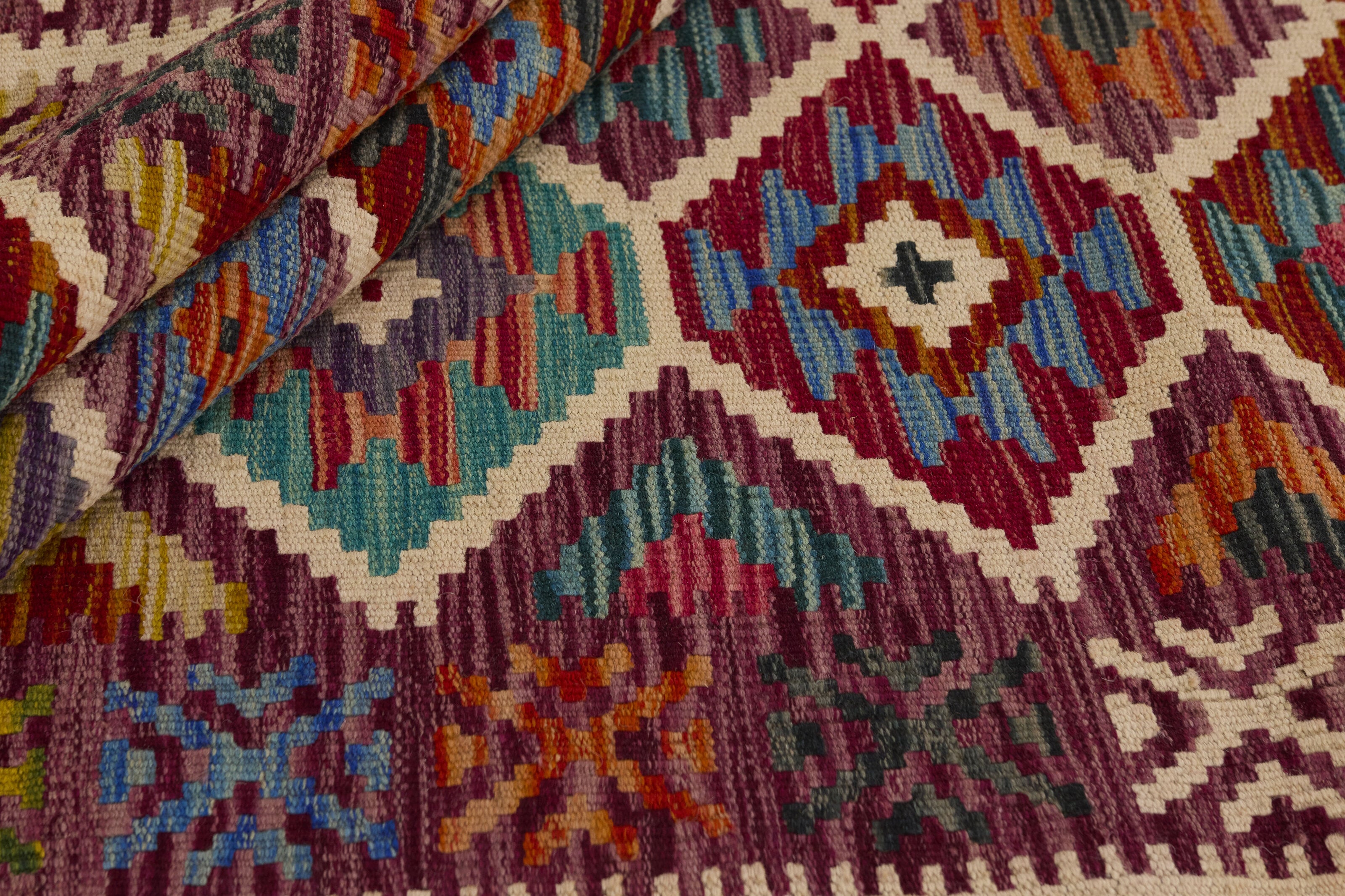 Afghan Kilim 1521366
