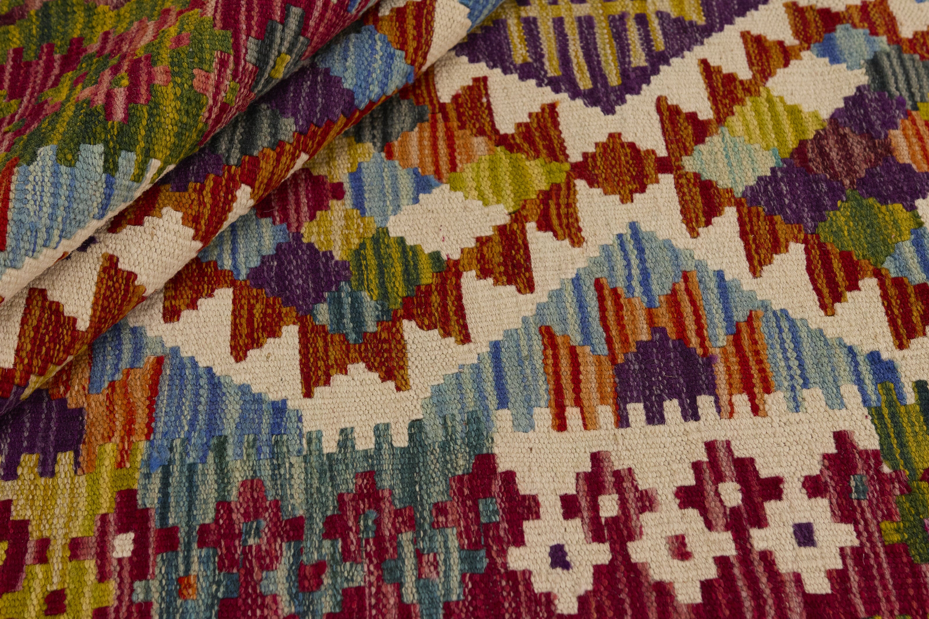 Afghan Kilim 1521369