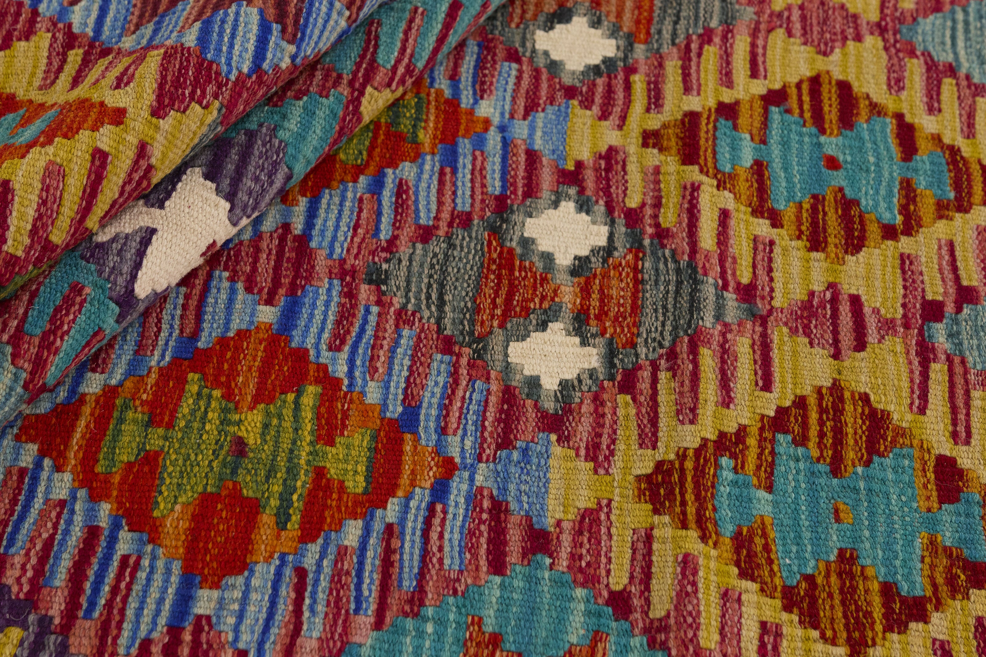 Afghan Kilim 1521371